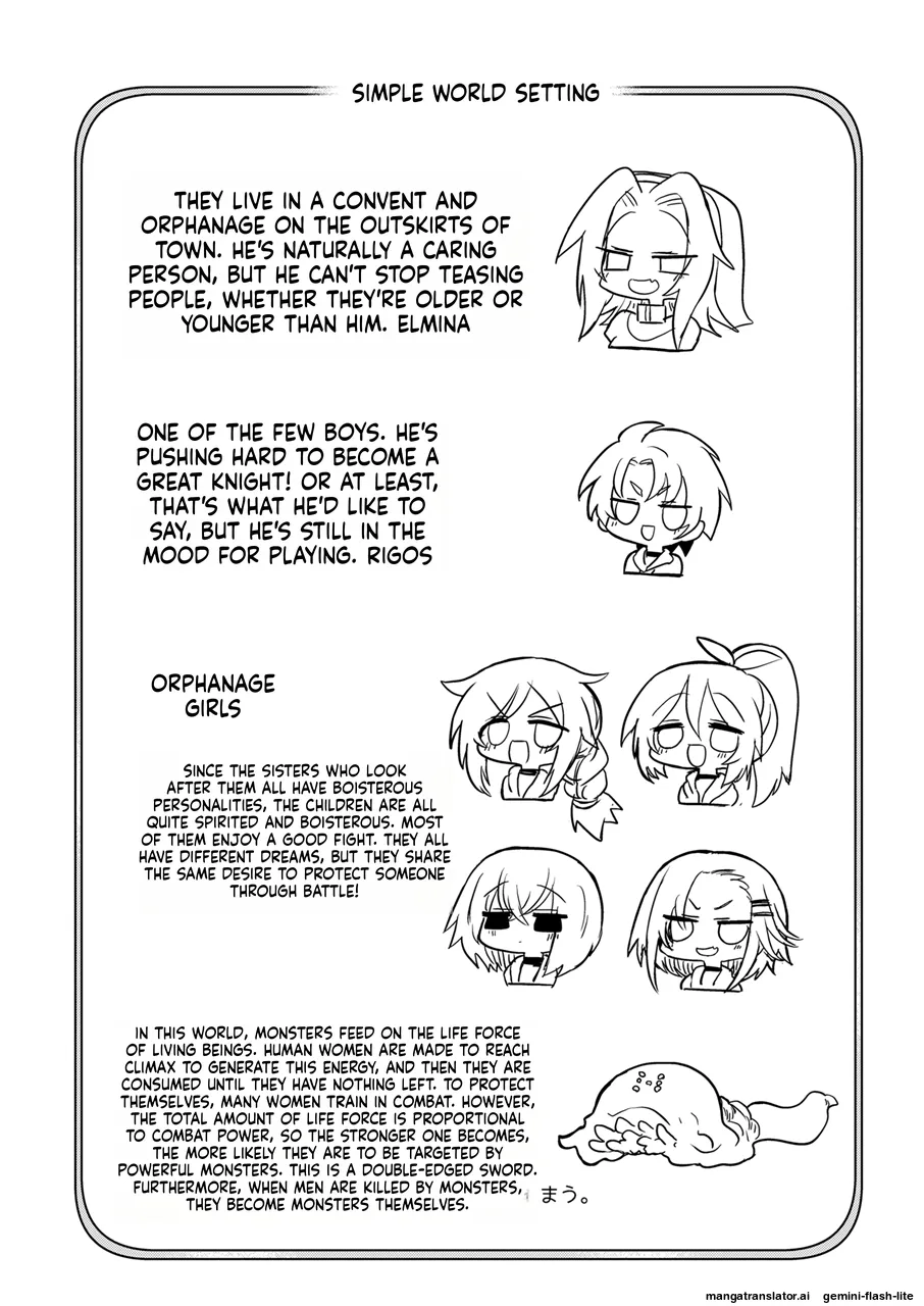 [Shadan Katsudoh (Kyuusuikei)] Omae wa nani mo warukunakattanoni [Digital] (SCANMTL) Bildnummer 3