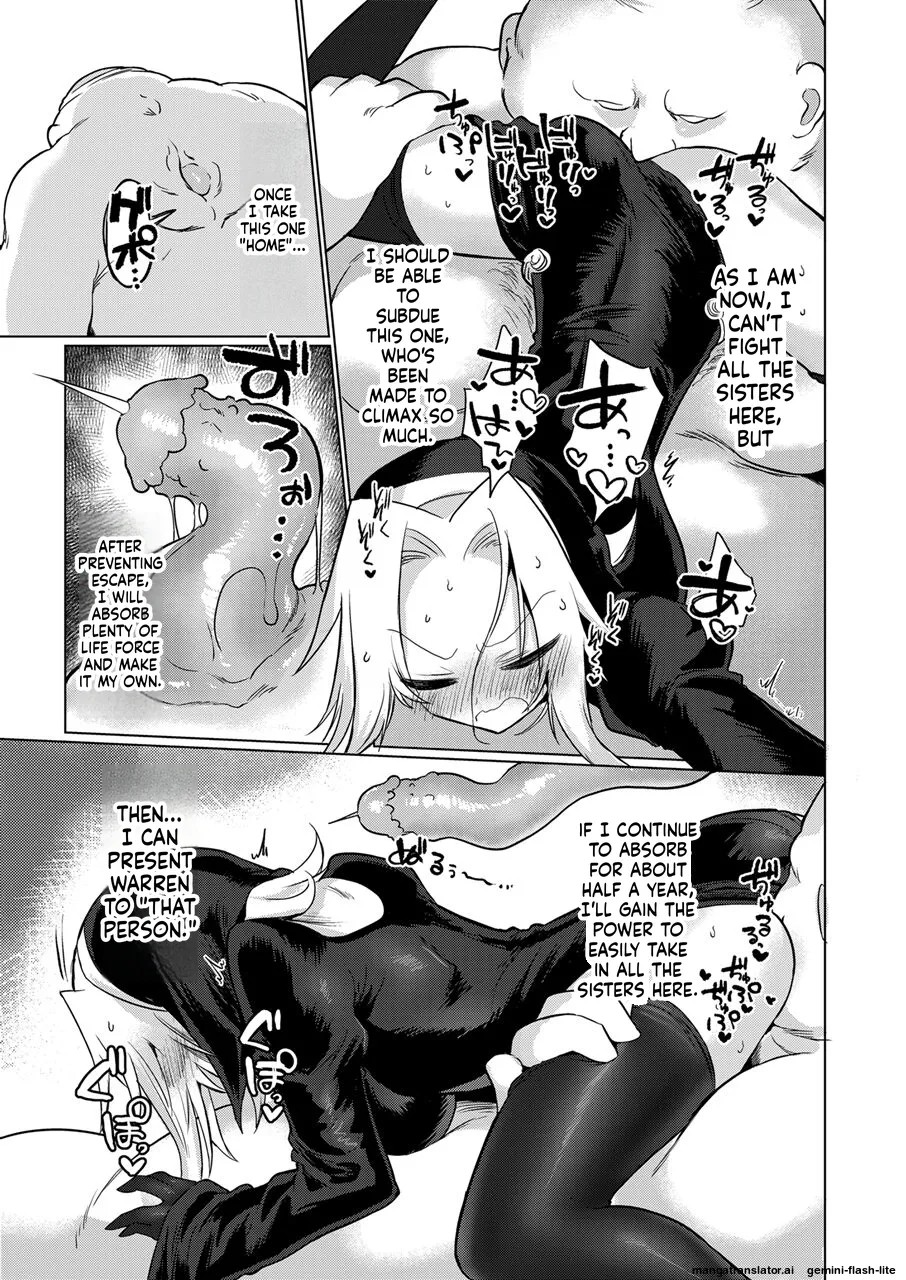 [Shadan Katsudoh (Kyuusuikei)] Omae wa nani mo warukunakattanoni [Digital] (SCANMTL) Bildnummer 14