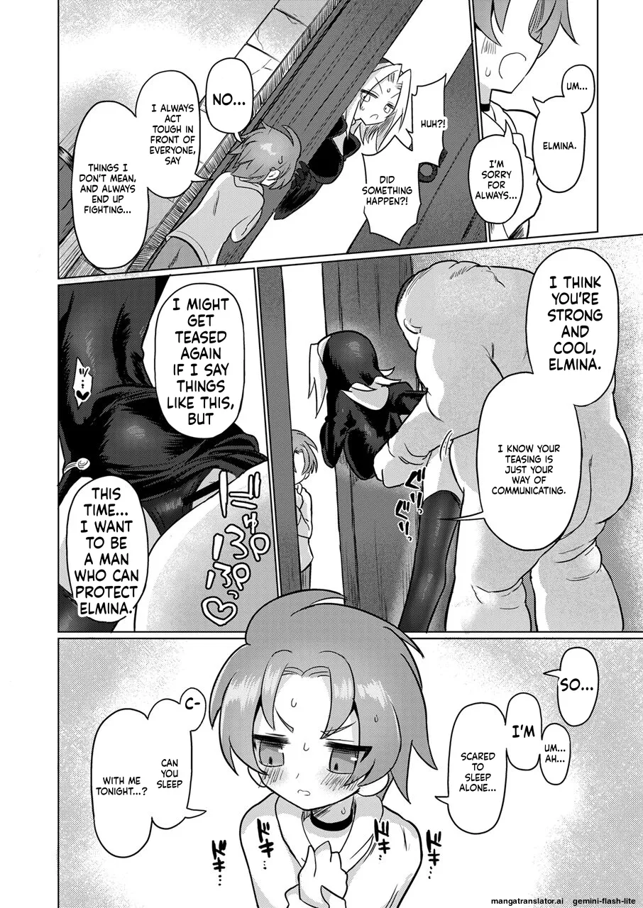 [Shadan Katsudoh (Kyuusuikei)] Omae wa nani mo warukunakattanoni [Digital] (SCANMTL) Bildnummer 17