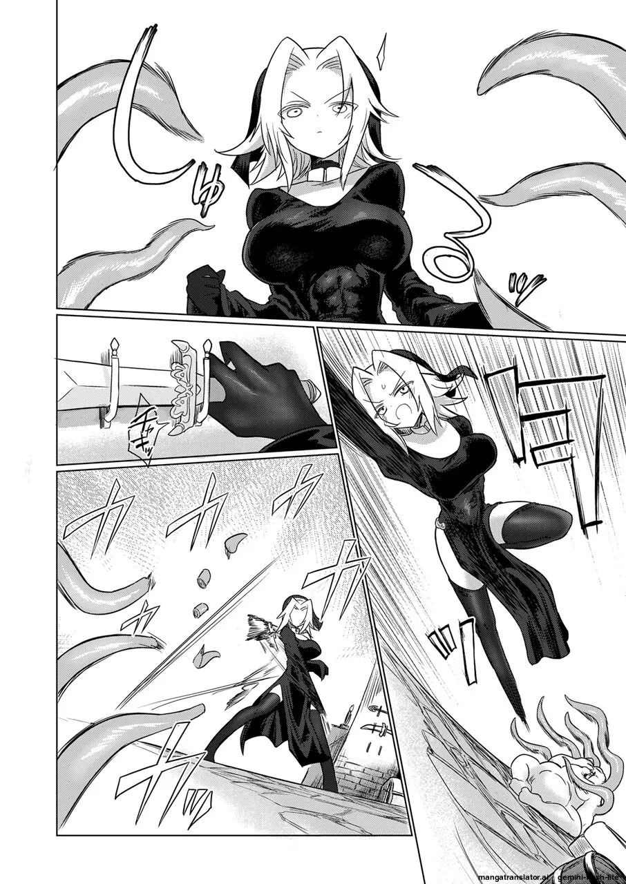 [Shadan Katsudoh (Kyuusuikei)] Omae wa nani mo warukunakattanoni [Digital] (SCANMTL) Bildnummer 21