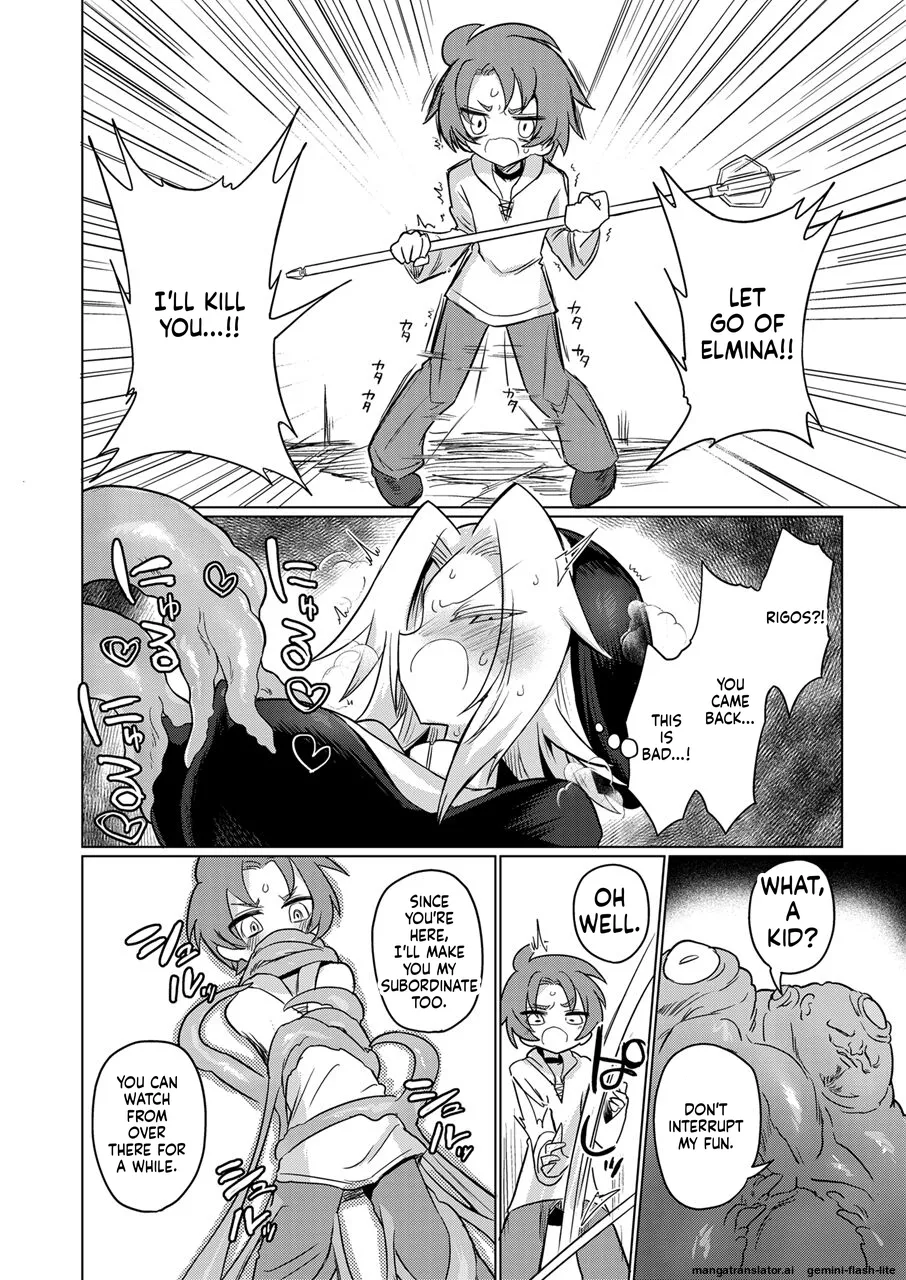 [Shadan Katsudoh (Kyuusuikei)] Omae wa nani mo warukunakattanoni [Digital] (SCANMTL) Bildnummer 25