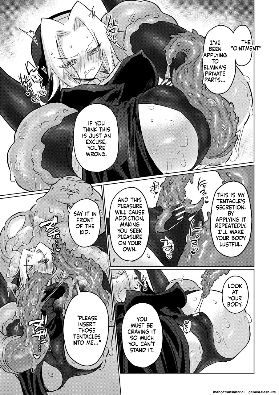 [Shadan Katsudoh (Kyuusuikei)] Omae wa nani mo warukunakattanoni [Digital] (SCANMTL) Bildnummer 26