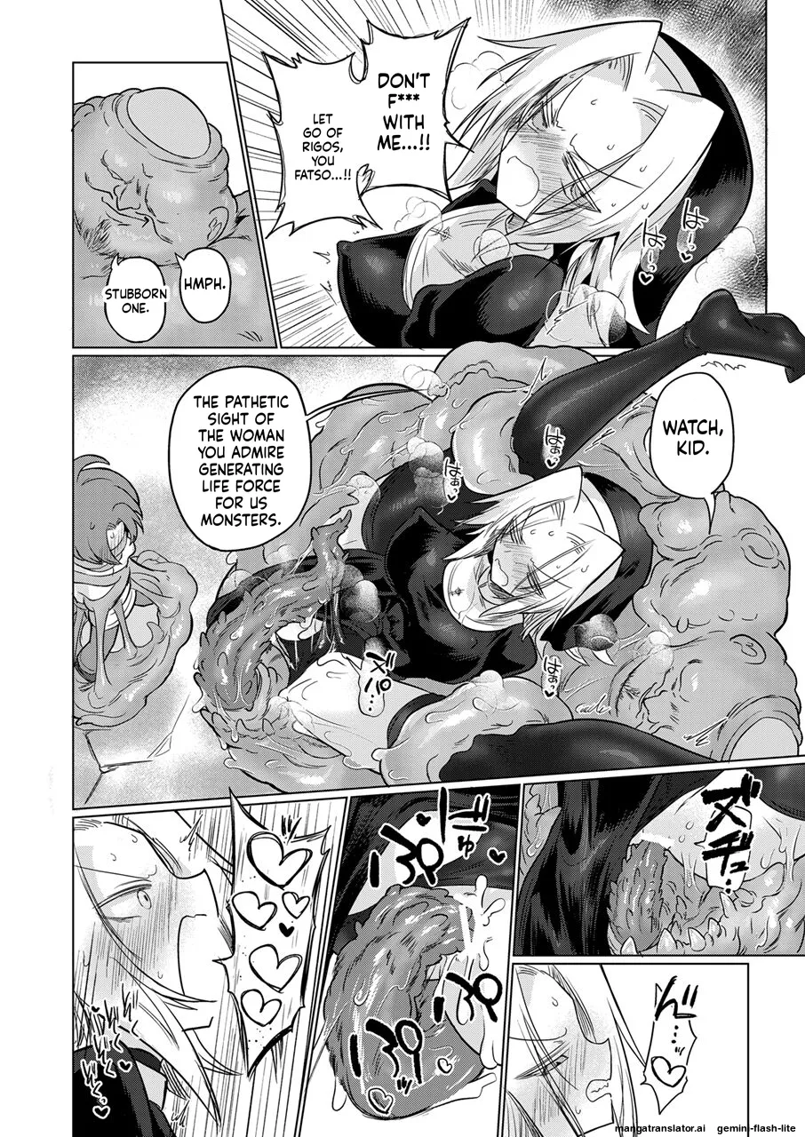 [Shadan Katsudoh (Kyuusuikei)] Omae wa nani mo warukunakattanoni [Digital] (SCANMTL) Bildnummer 27