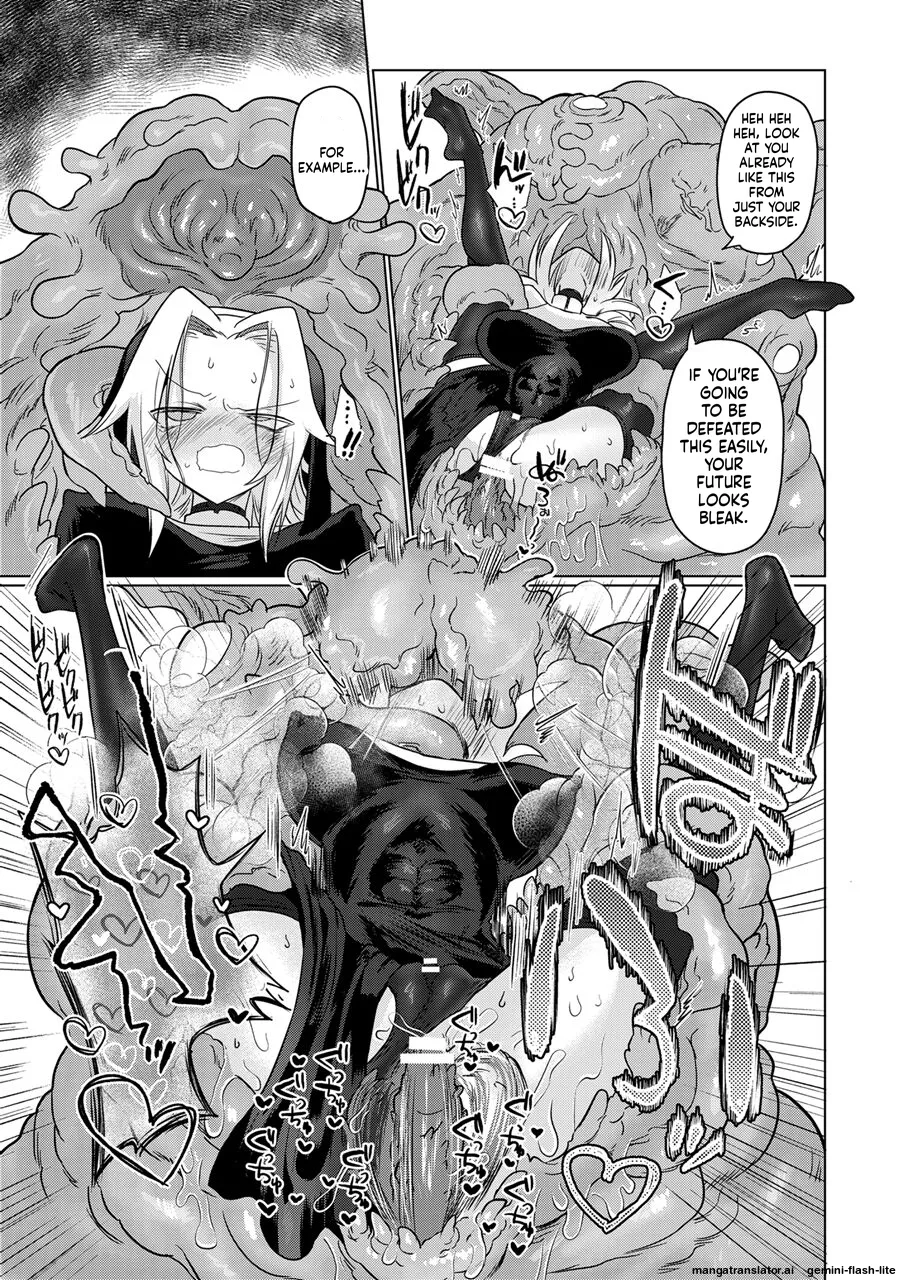 [Shadan Katsudoh (Kyuusuikei)] Omae wa nani mo warukunakattanoni [Digital] (SCANMTL) Bildnummer 28