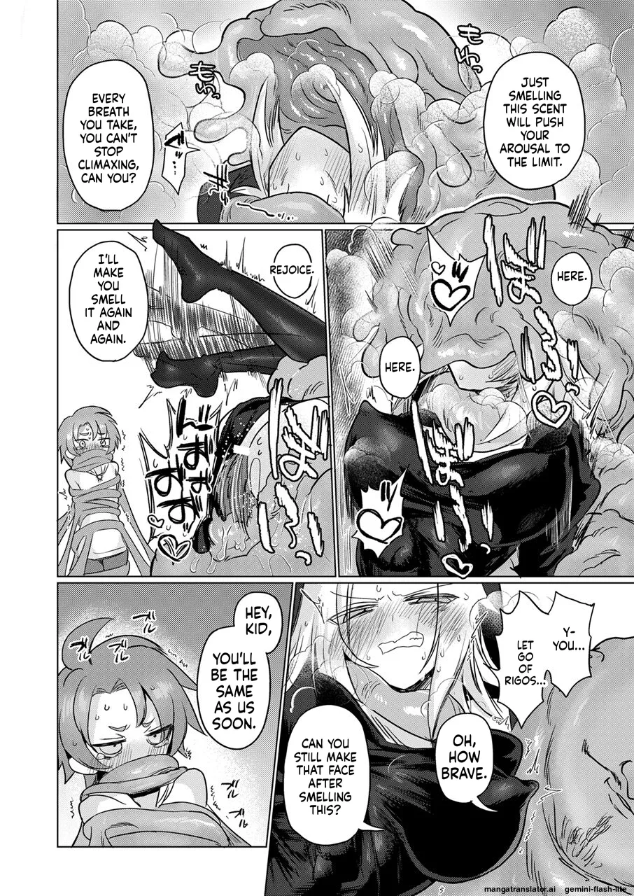 [Shadan Katsudoh (Kyuusuikei)] Omae wa nani mo warukunakattanoni [Digital] (SCANMTL) Bildnummer 29