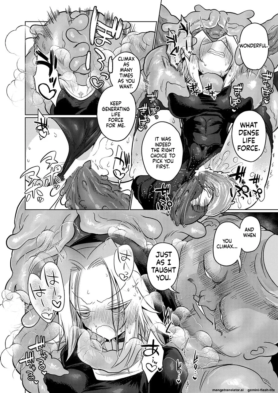 [Shadan Katsudoh (Kyuusuikei)] Omae wa nani mo warukunakattanoni [Digital] (SCANMTL) Bildnummer 31