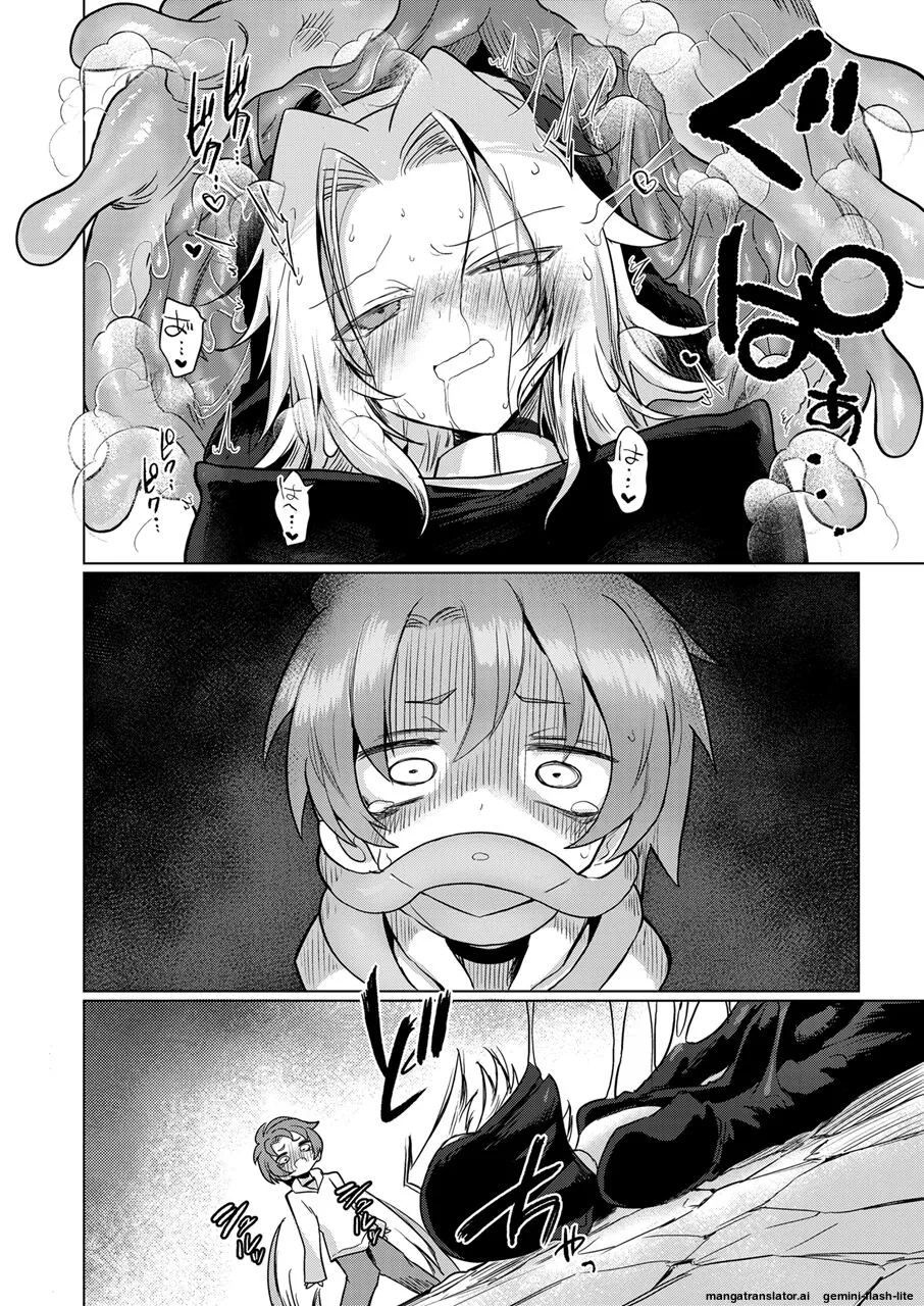 [Shadan Katsudoh (Kyuusuikei)] Omae wa nani mo warukunakattanoni [Digital] (SCANMTL) Bildnummer 35