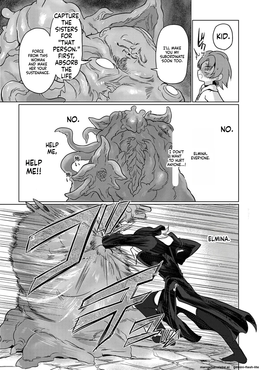 [Shadan Katsudoh (Kyuusuikei)] Omae wa nani mo warukunakattanoni [Digital] (SCANMTL) Bildnummer 36