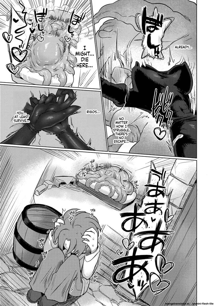 [Shadan Katsudoh (Kyuusuikei)] Omae wa nani mo warukunakattanoni [Digital] (SCANMTL) Bildnummer 42