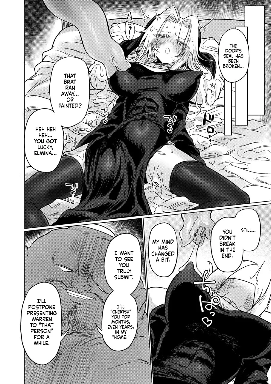 [Shadan Katsudoh (Kyuusuikei)] Omae wa nani mo warukunakattanoni [Digital] (SCANMTL) Bildnummer 45