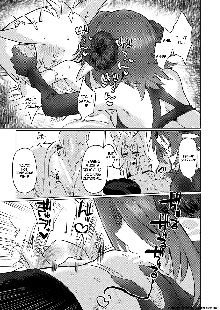 [Shadan Katsudoh (Kyuusuikei)] On'na inma kara mitara qiān èr bǎi suì Nante wakazōdakara ne~tsu! ! [Digital] (SCANMTL) image number 24