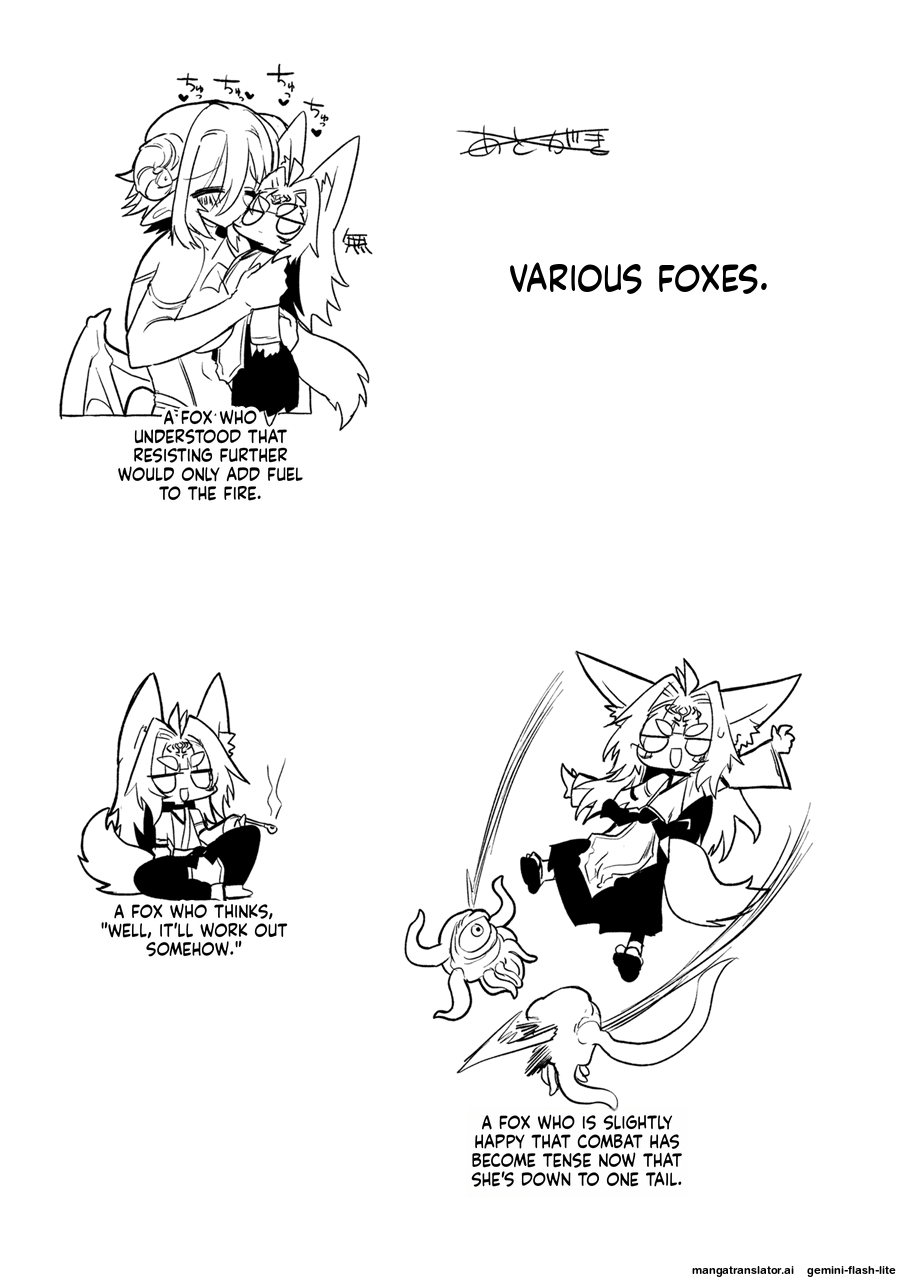 [Shadan Katsudoh (Kyuusuikei)] On'na inma kara mitara qiān èr bǎi suì Nante wakazōdakara ne~tsu! ! [Digital] (SCANMTL) image number 42