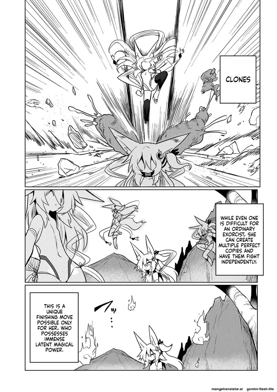 [Shadan Katsudoh (Kyuusuikei)] Taimashi no Yurikago [Digital] (SCANMTL) 3eme image