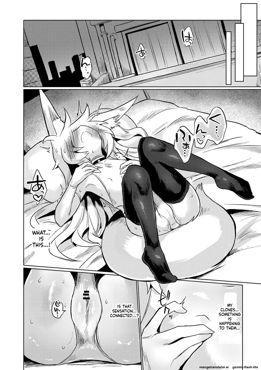 [Shadan Katsudoh (Kyuusuikei)] Taimashi no Yurikago [Digital] (SCANMTL) 9eme image