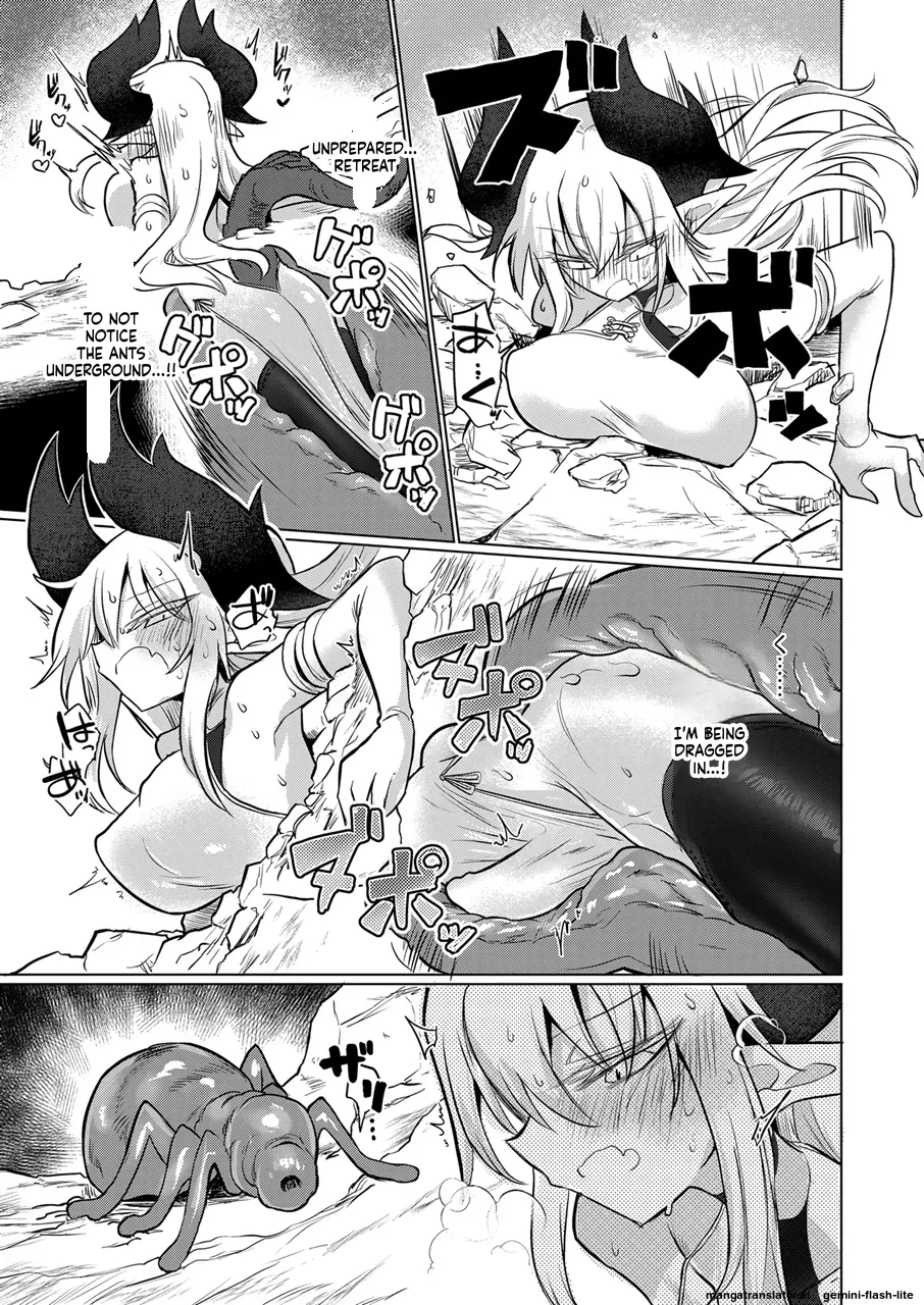 [Shadan Katsudoh (Kyuusuikei)] The Hollow That Devours Dragons [Digital] (SCANMTL) image number 12