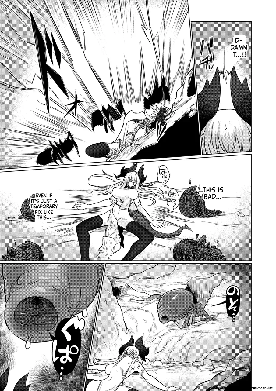 [Shadan Katsudoh (Kyuusuikei)] The Hollow That Devours Dragons [Digital] (SCANMTL) image number 18