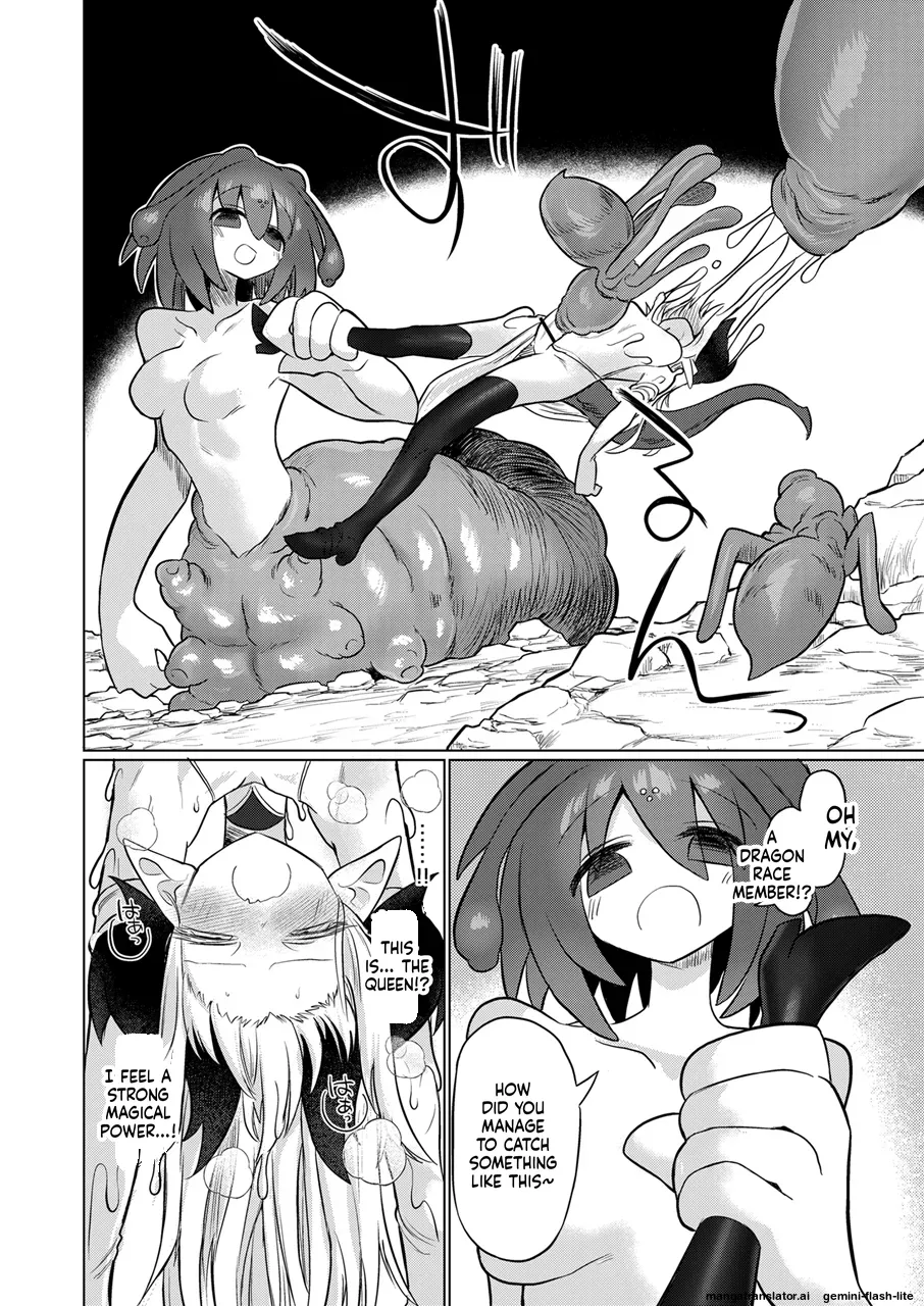 [Shadan Katsudoh (Kyuusuikei)] The Hollow That Devours Dragons [Digital] (SCANMTL) image number 23