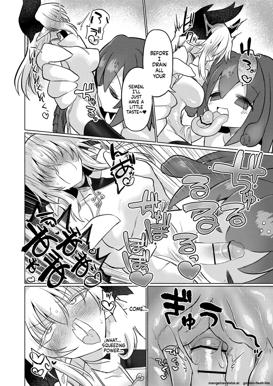 [Shadan Katsudoh (Kyuusuikei)] The Hollow That Devours Dragons [Digital] (SCANMTL) image number 25