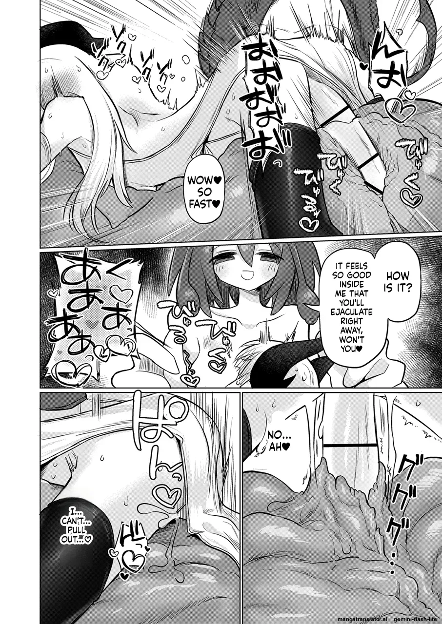 [Shadan Katsudoh (Kyuusuikei)] The Hollow That Devours Dragons [Digital] (SCANMTL) image number 29