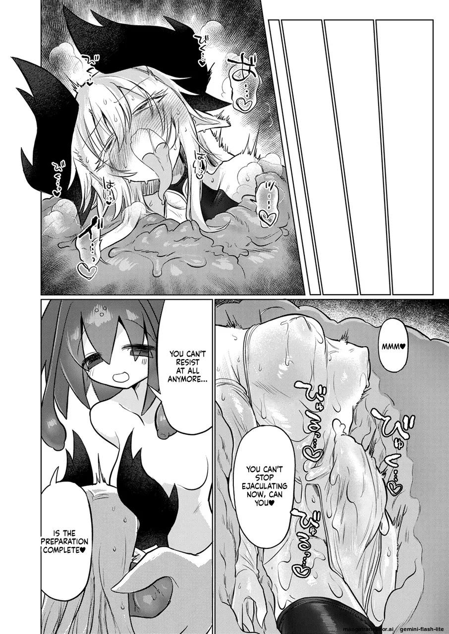 [Shadan Katsudoh (Kyuusuikei)] The Hollow That Devours Dragons [Digital] (SCANMTL) image number 39