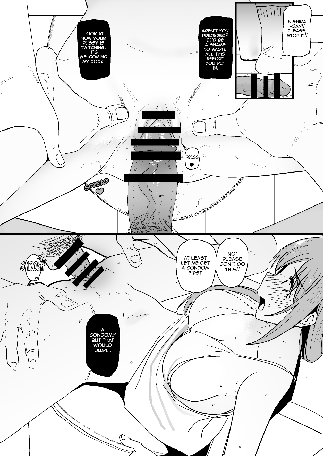 [Oninarasu] Asuna - Nishida 4 (Sword Art Online) [English] 28eme image