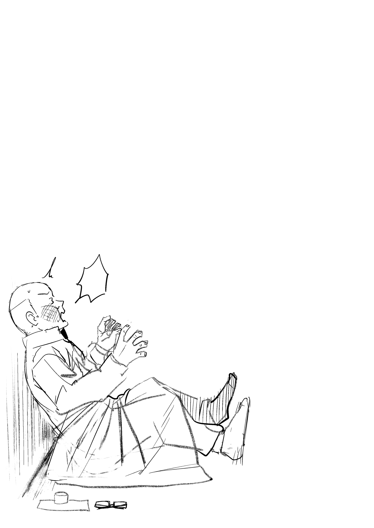 [Oninarasu] Asuna - Nishida 4 (Sword Art Online) [English] 36eme image