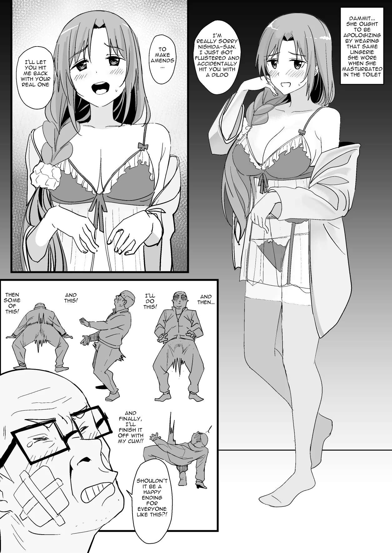 [Oninarasu] Asuna - Nishida 4 (Sword Art Online) [English] 38eme image