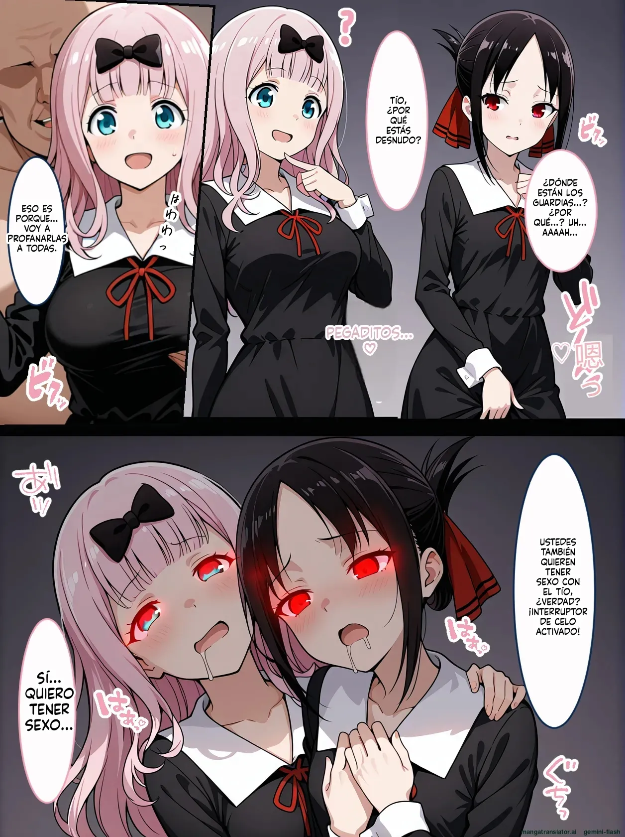Kaguya-sama wa saimin ojisan ni dakaretai seihinhan (Spanish) MTL image number 2