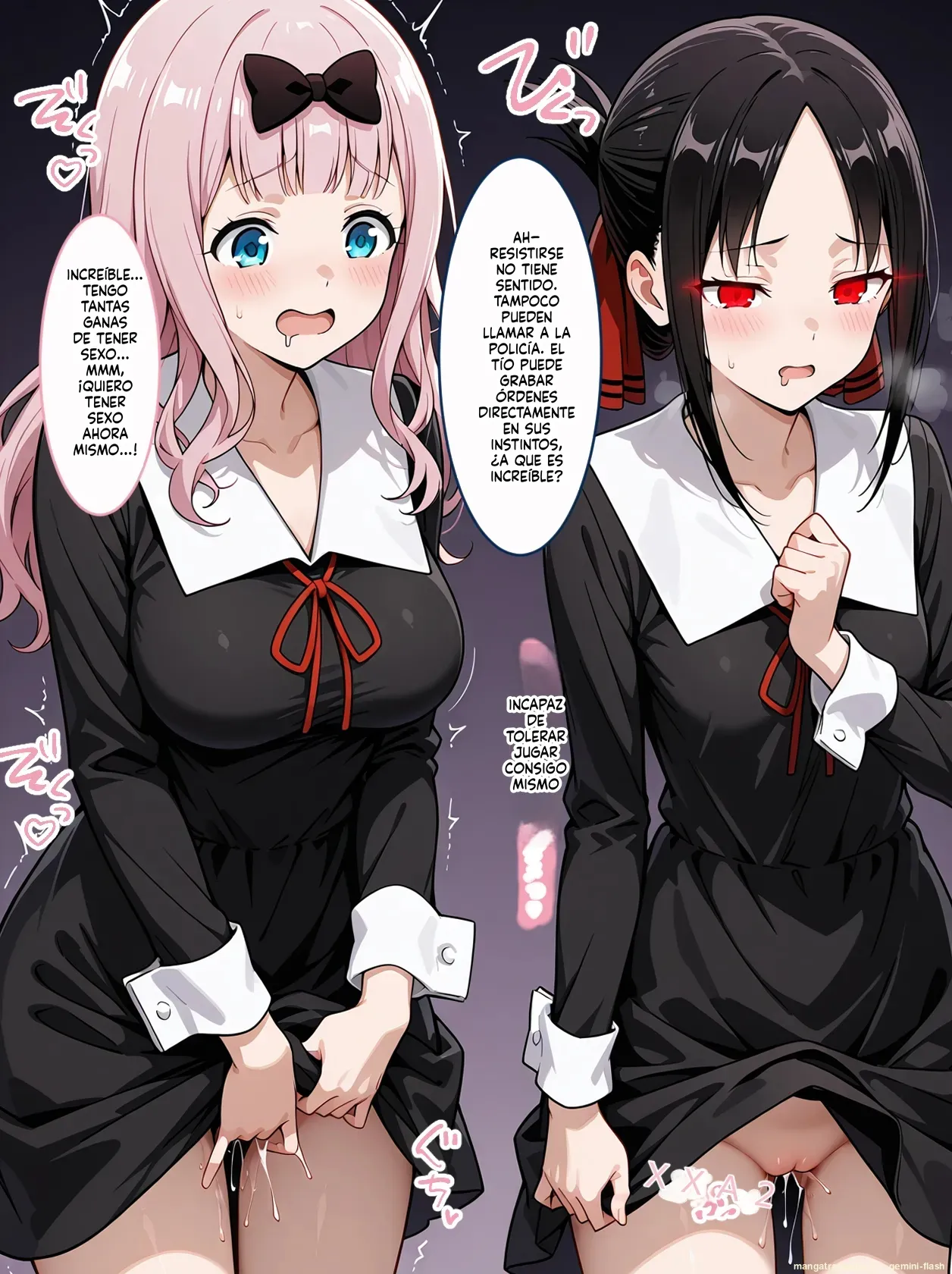 Kaguya-sama wa saimin ojisan ni dakaretai seihinhan (Spanish) MTL image number 4