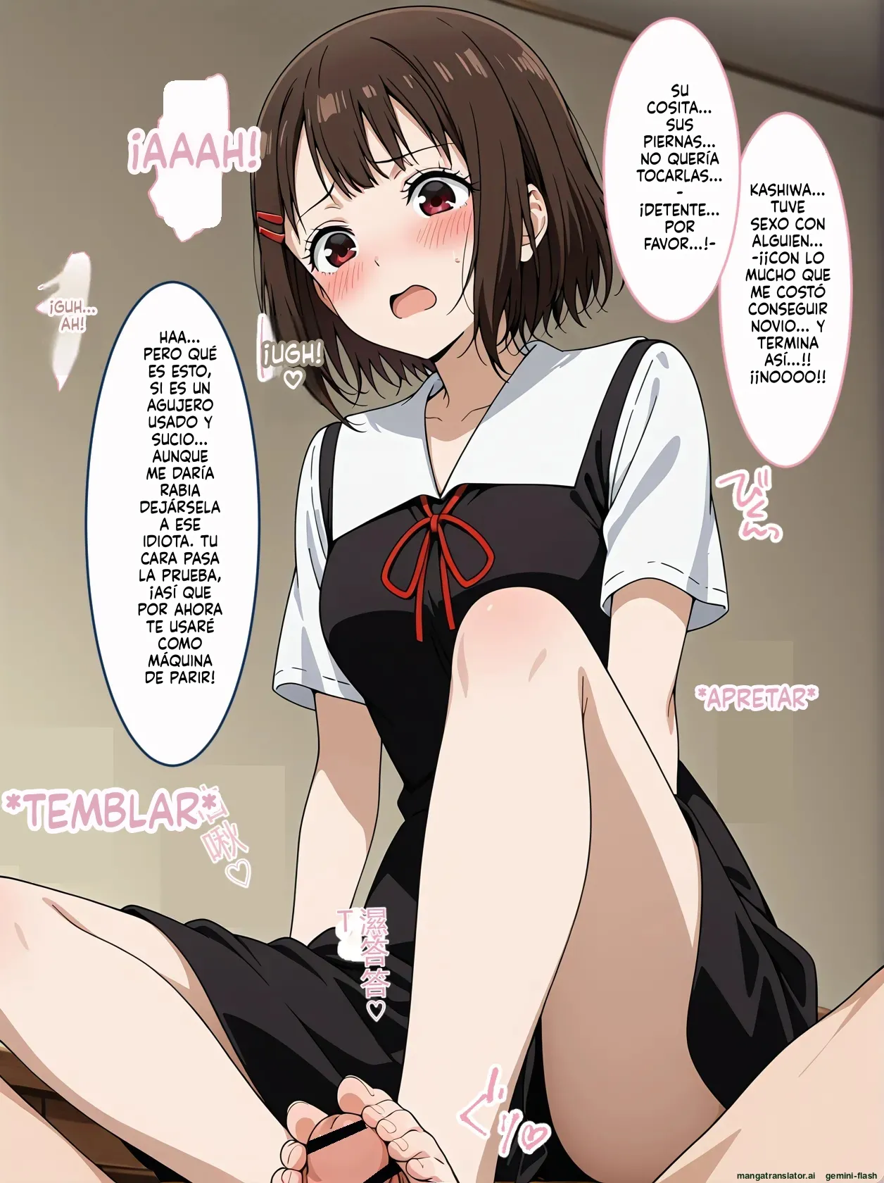 Kaguya-sama wa saimin ojisan ni dakaretai seihinhan (Spanish) MTL image number 32