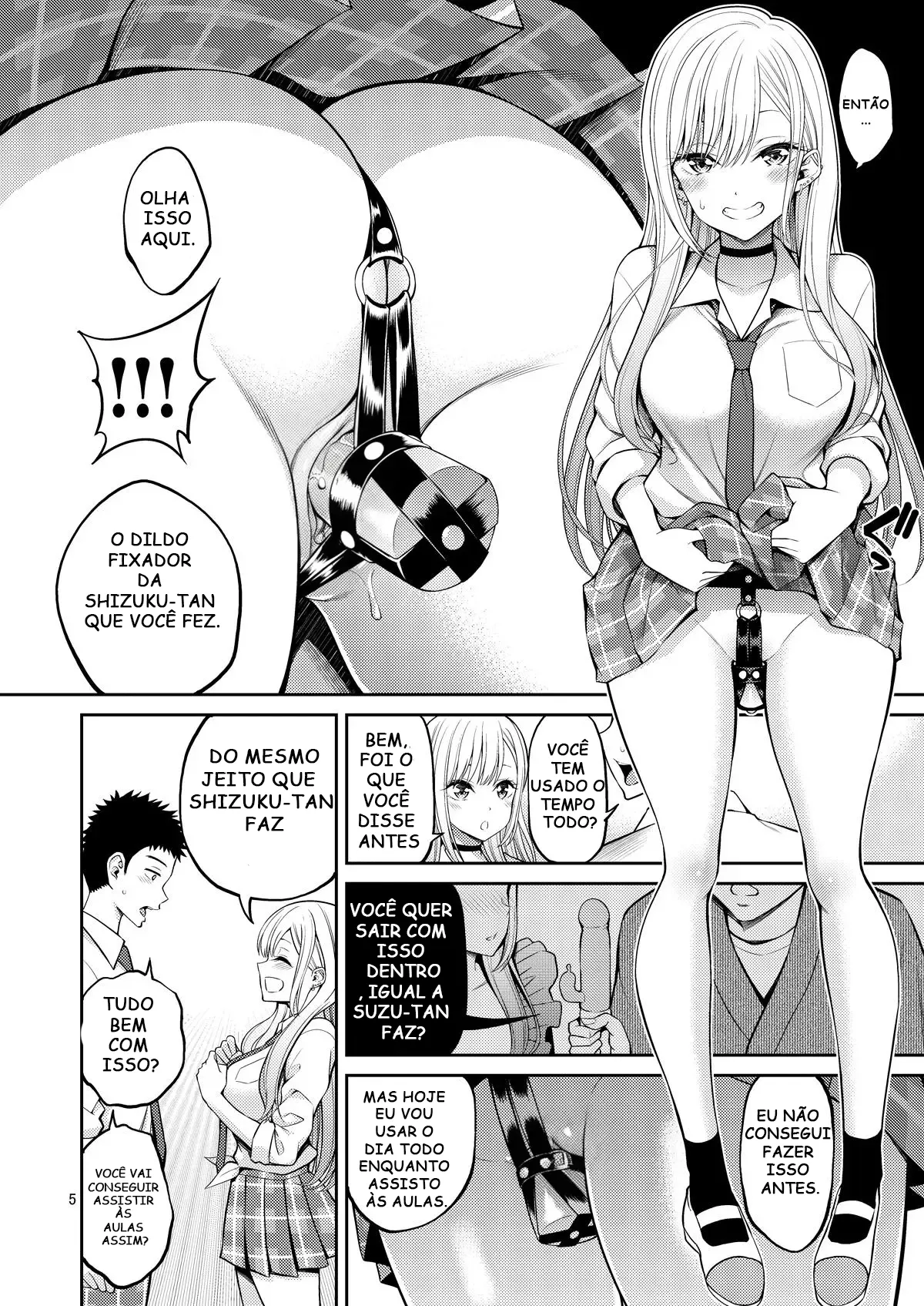 Sono Bisque Doll wa H o Suru 2 изображение № 5