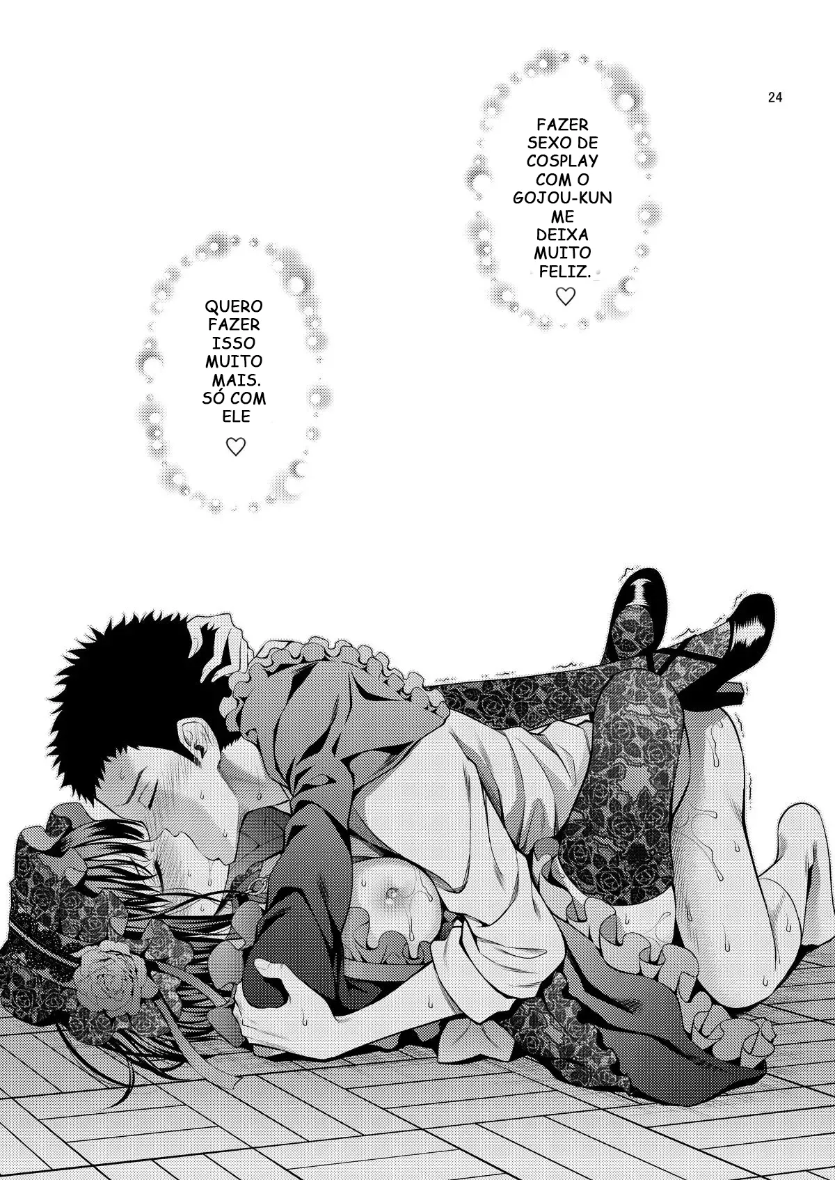 Sono Bisque Doll wa H o Suru 2 изображение № 24