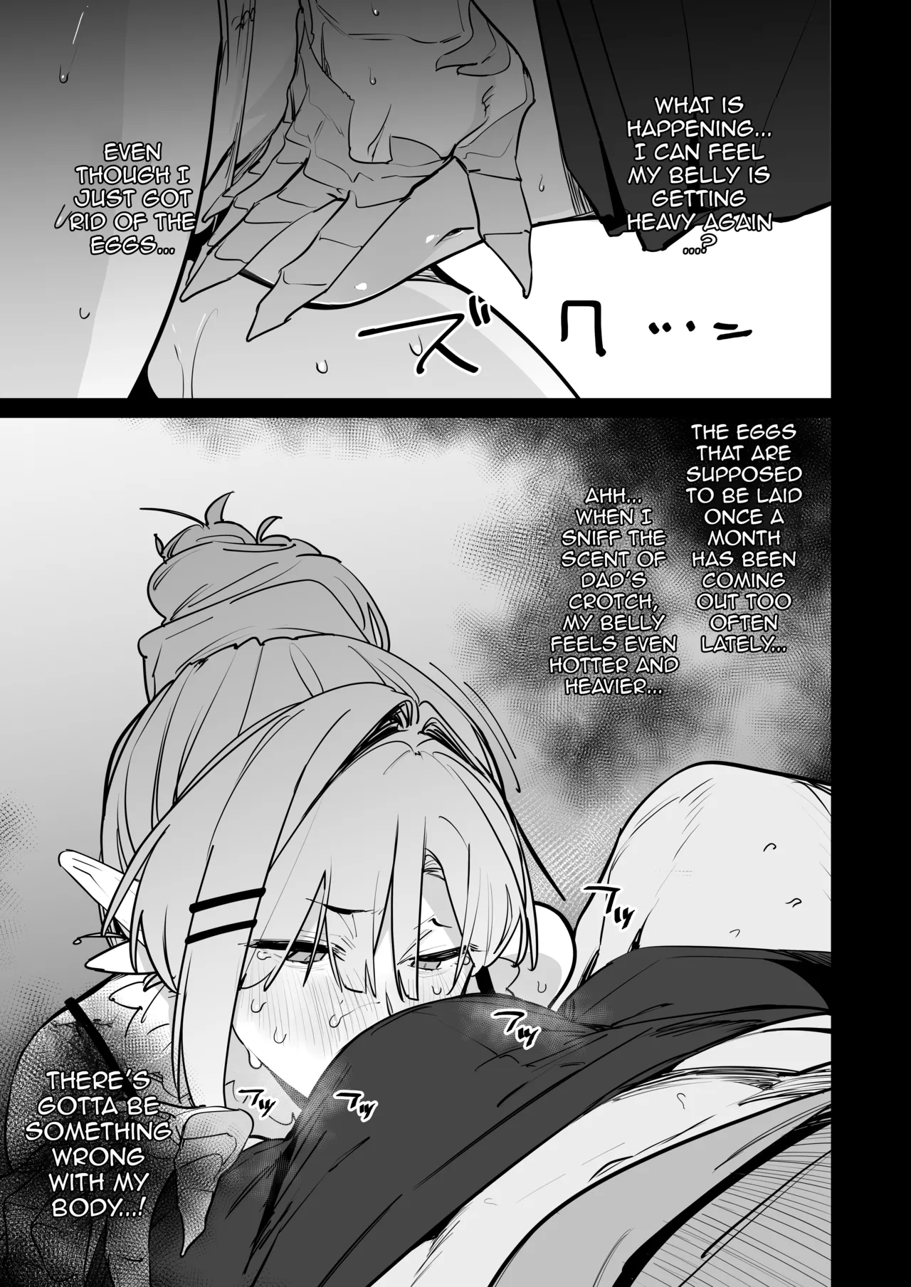 [GreenHouse (Uno Ryoku)]  Sanranki no Musume wa Papa no Chinpo de Haramitai | A Daughter that's in Her Egg-Laying Period Wants to Get Pregnant with Papa's Dick [English] [DeppoTL] 图片编号 11