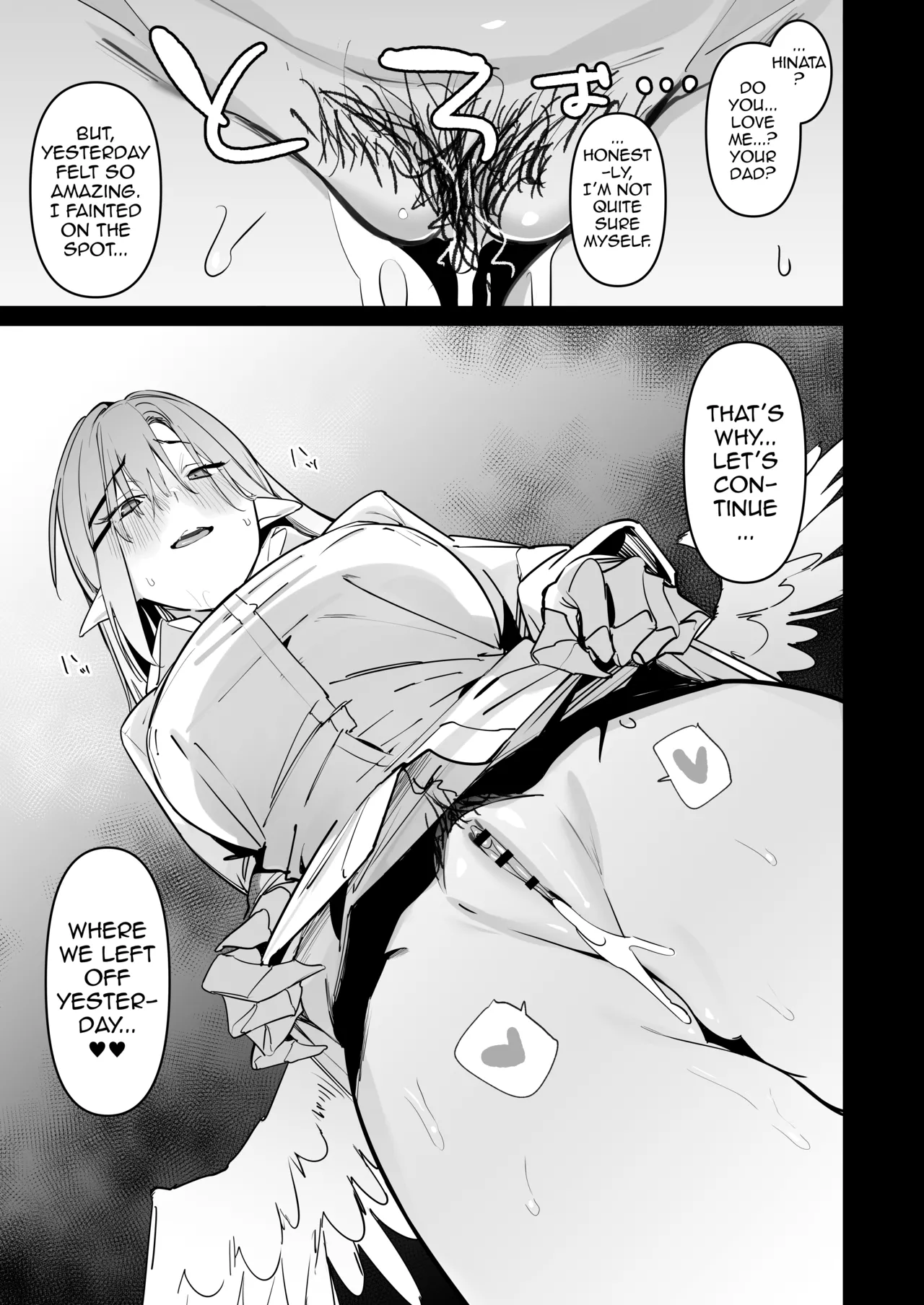 [GreenHouse (Uno Ryoku)]  Sanranki no Musume wa Papa no Chinpo de Haramitai | A Daughter that's in Her Egg-Laying Period Wants to Get Pregnant with Papa's Dick [English] [DeppoTL] 图片编号 31