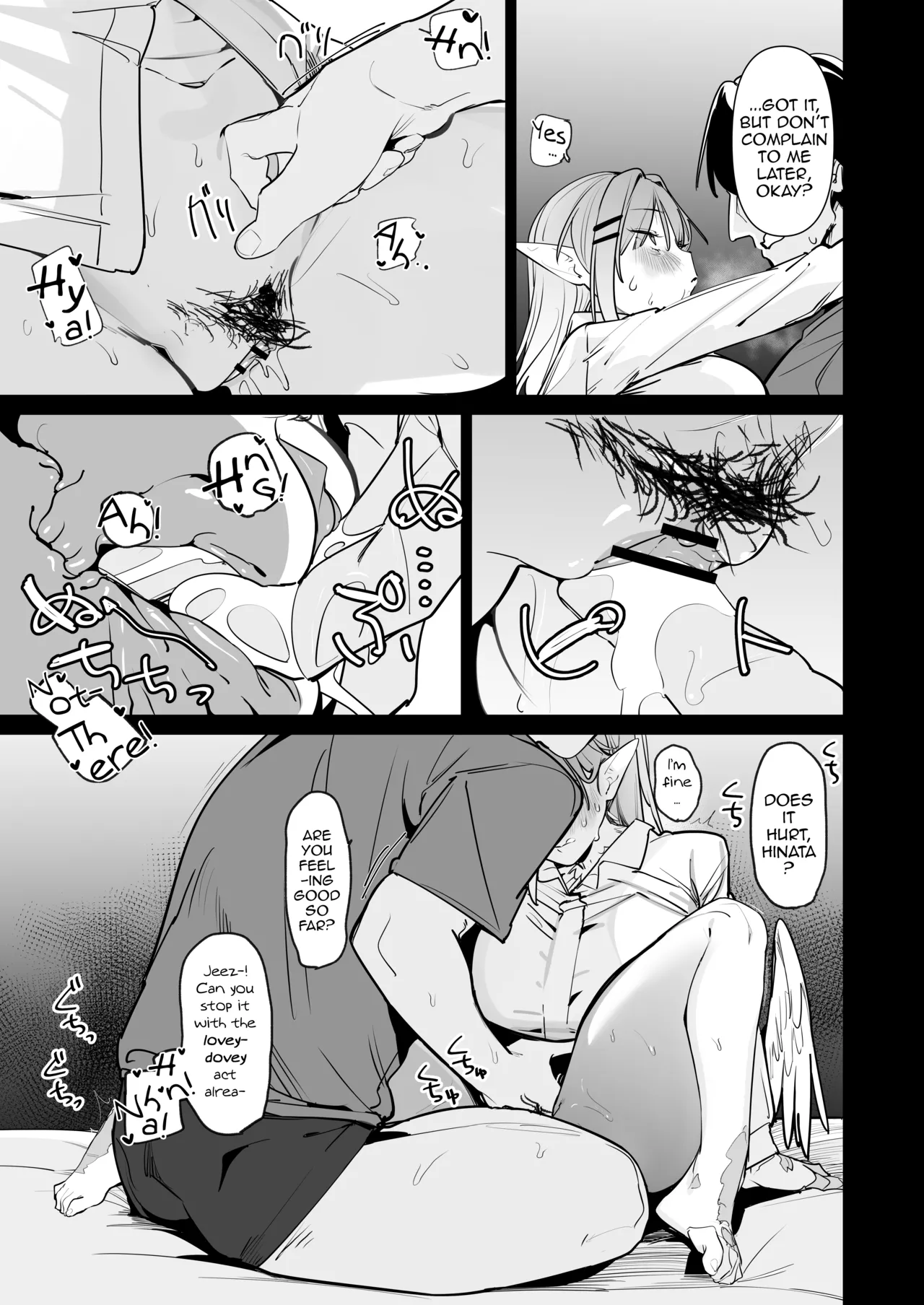 [GreenHouse (Uno Ryoku)]  Sanranki no Musume wa Papa no Chinpo de Haramitai | A Daughter that's in Her Egg-Laying Period Wants to Get Pregnant with Papa's Dick [English] [DeppoTL] 图片编号 33