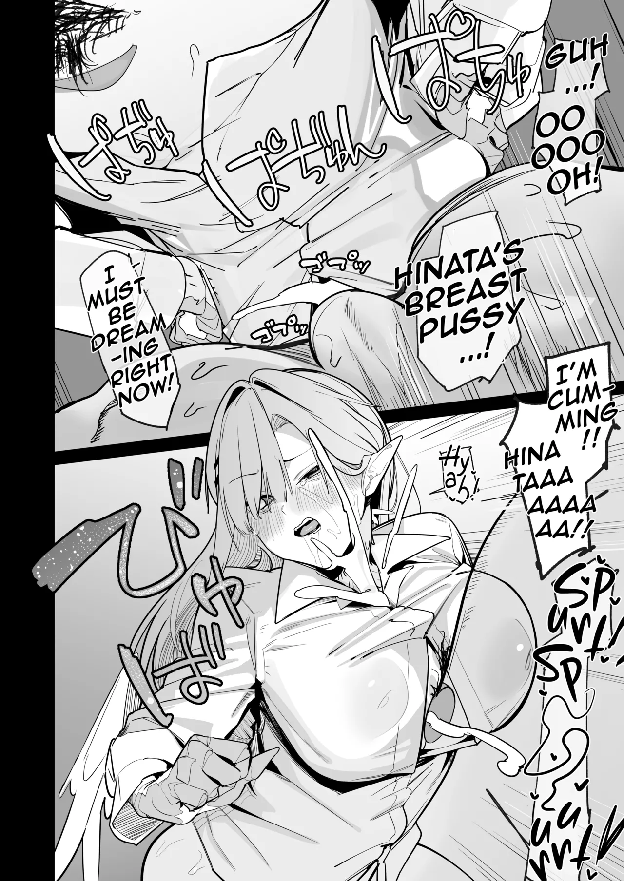 [GreenHouse (Uno Ryoku)]  Sanranki no Musume wa Papa no Chinpo de Haramitai | A Daughter that's in Her Egg-Laying Period Wants to Get Pregnant with Papa's Dick [English] [DeppoTL] 图片编号 36