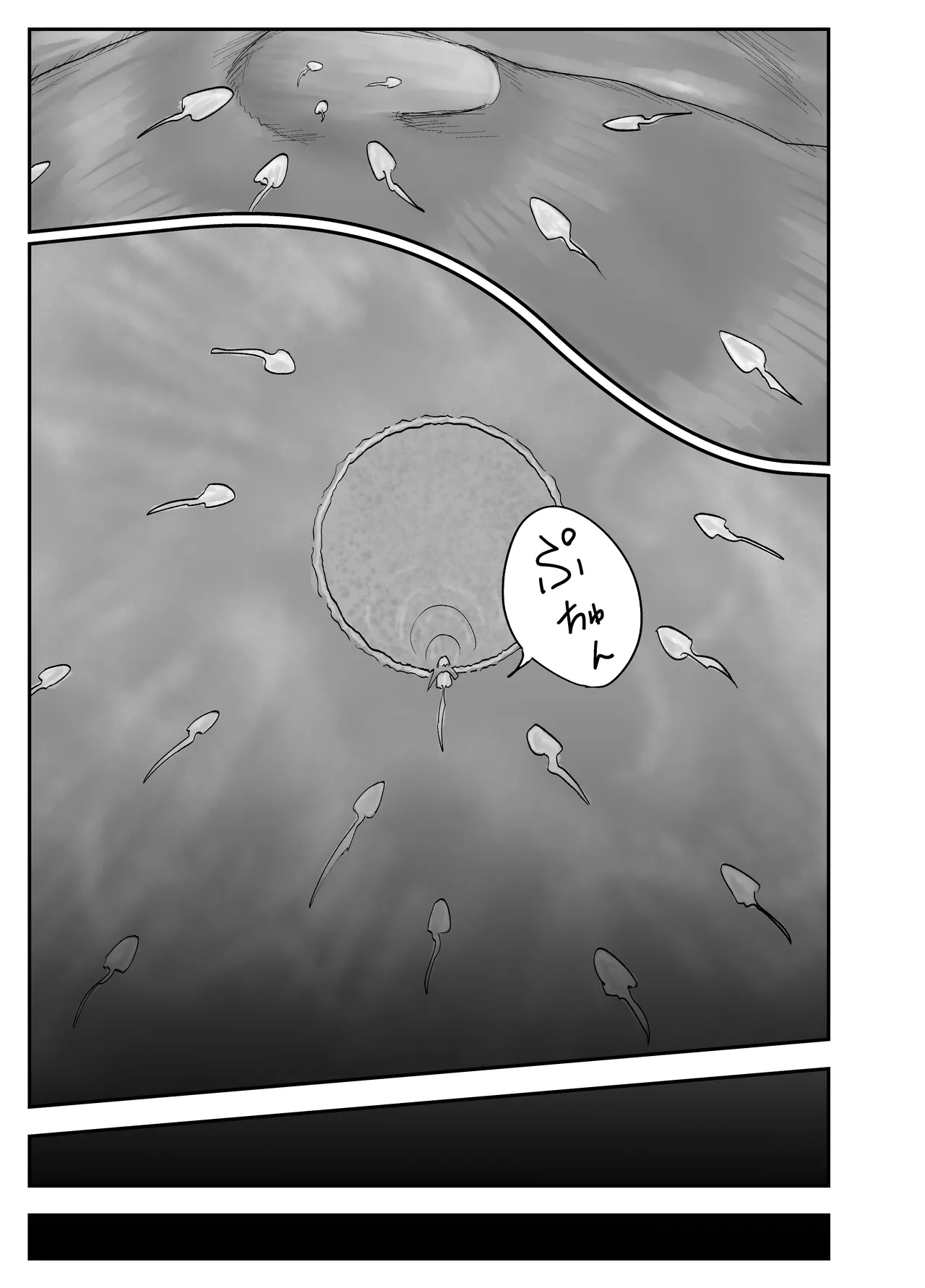 [Kurotanida] Seikaku kitsume hitozuma kyōshi (29), saimin kontakuto ni ochiru. — Dōryō kyōshi-hen — image number 67