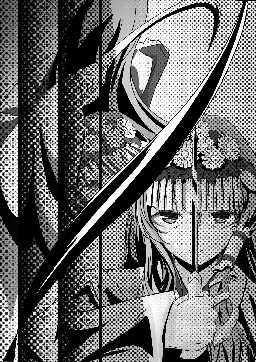 [Noranekoya (Noraneko)] Sanae Onee-chan wa Ueteiru (Touhou Project) image number 5