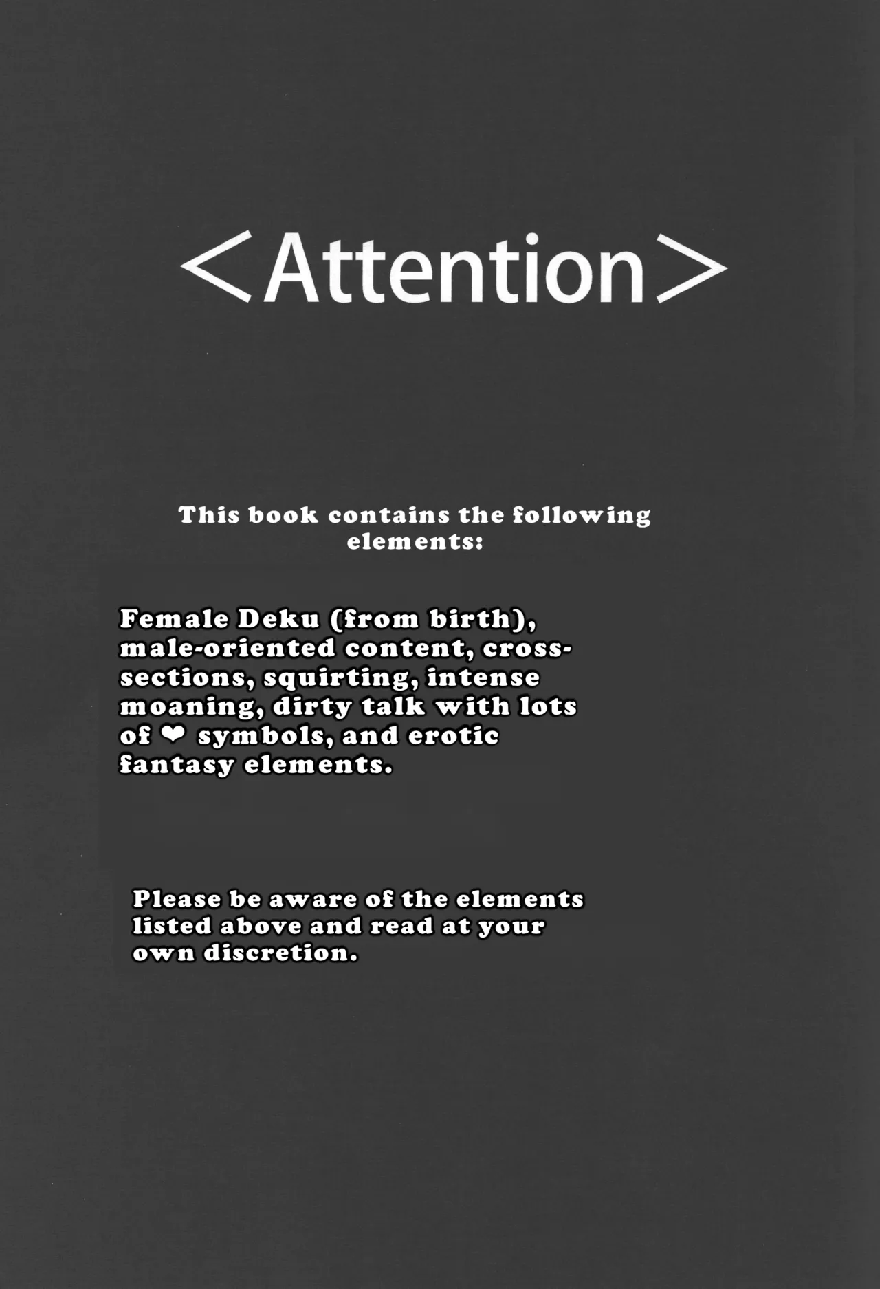 (Douyara Deban no Youda! 29) [Kinomuku Manami (Yakata)] Onegai ga Arimasu! (Boku no Hero Academia) | I Have a Favor to Ask! [English] [LKK•Scans] 图片编号 2