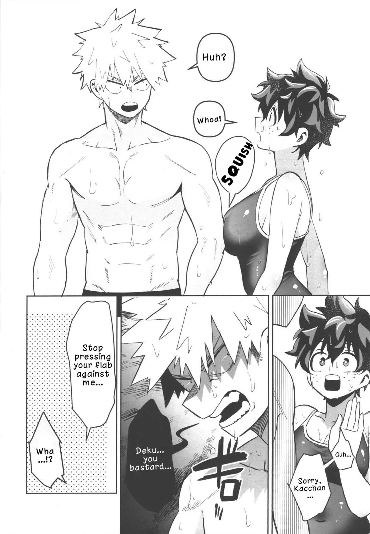 (Douyara Deban no Youda! 29) [Kinomuku Manami (Yakata)] Onegai ga Arimasu! (Boku no Hero Academia) | I Have a Favor to Ask! [English] [LKK•Scans] 图片编号 4