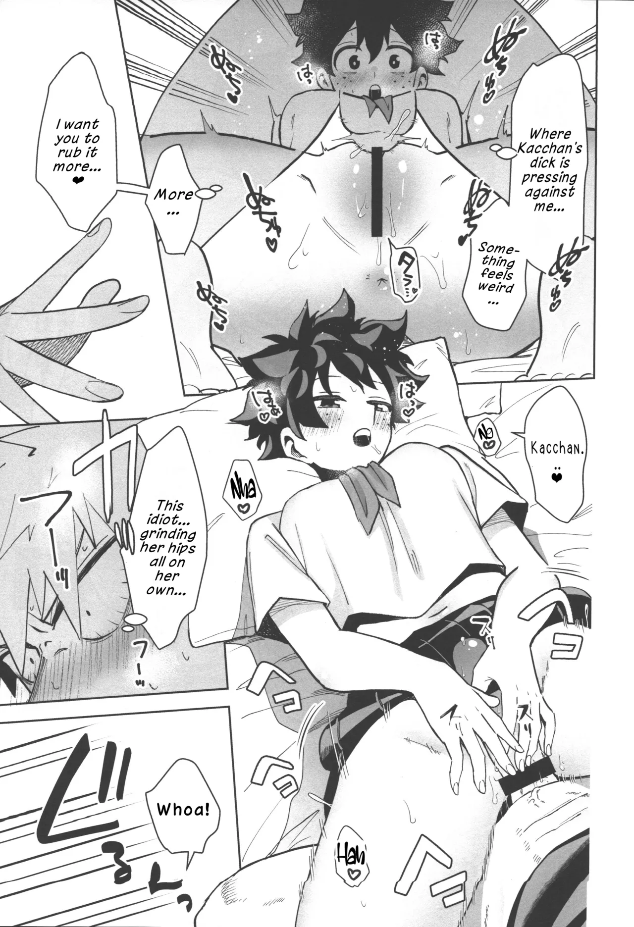 (Douyara Deban no Youda! 29) [Kinomuku Manami (Yakata)] Onegai ga Arimasu! (Boku no Hero Academia) | I Have a Favor to Ask! [English] [LKK•Scans] 图片编号 19