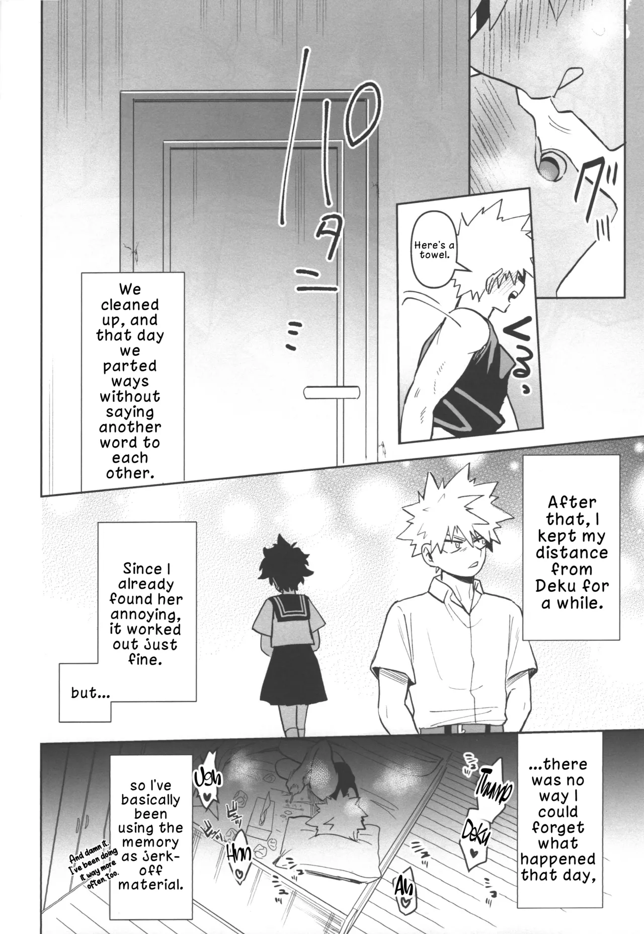 (Douyara Deban no Youda! 29) [Kinomuku Manami (Yakata)] Onegai ga Arimasu! (Boku no Hero Academia) | I Have a Favor to Ask! [English] [LKK•Scans] 图片编号 24