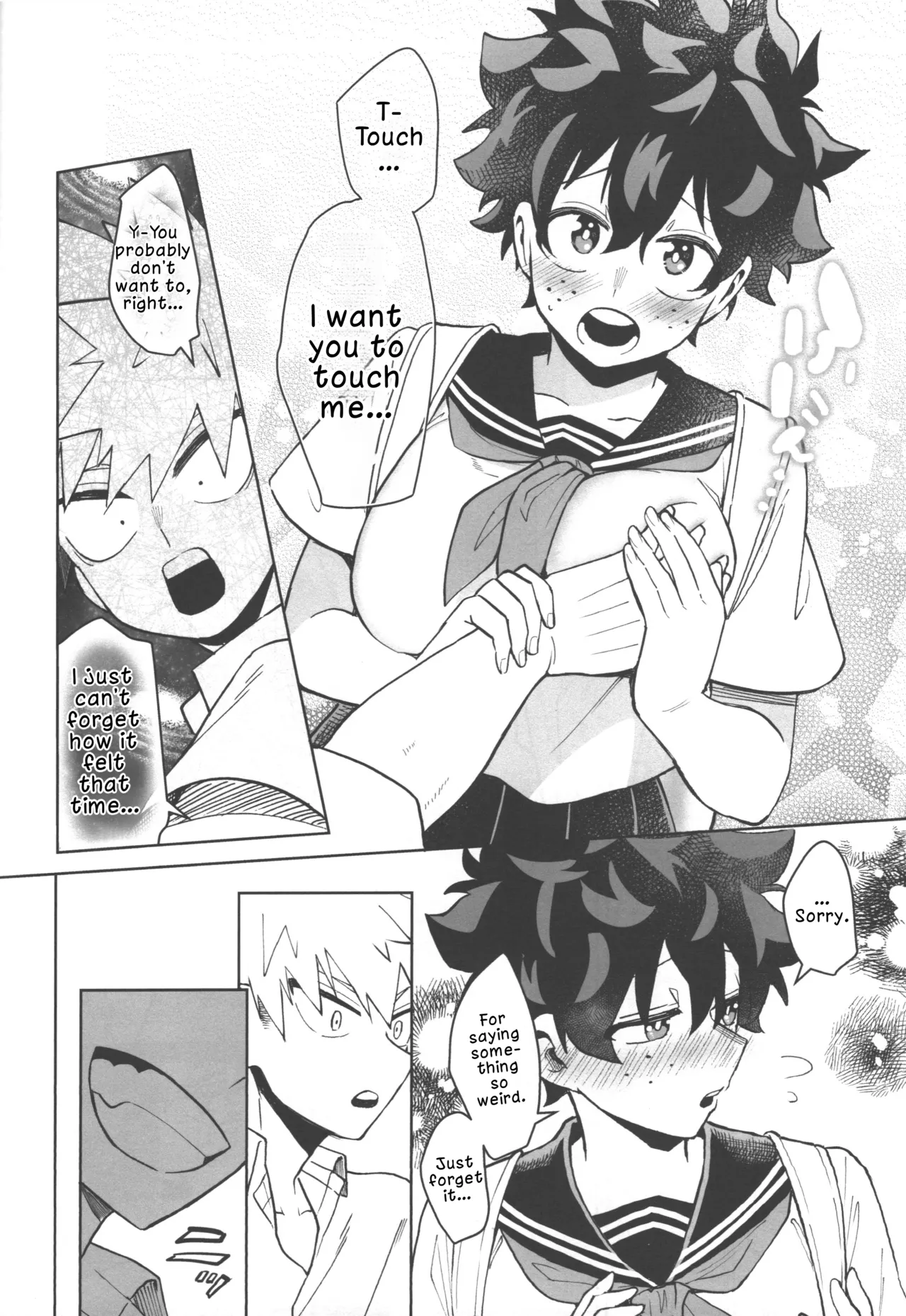 (Douyara Deban no Youda! 29) [Kinomuku Manami (Yakata)] Onegai ga Arimasu! (Boku no Hero Academia) | I Have a Favor to Ask! [English] [LKK•Scans] 图片编号 26