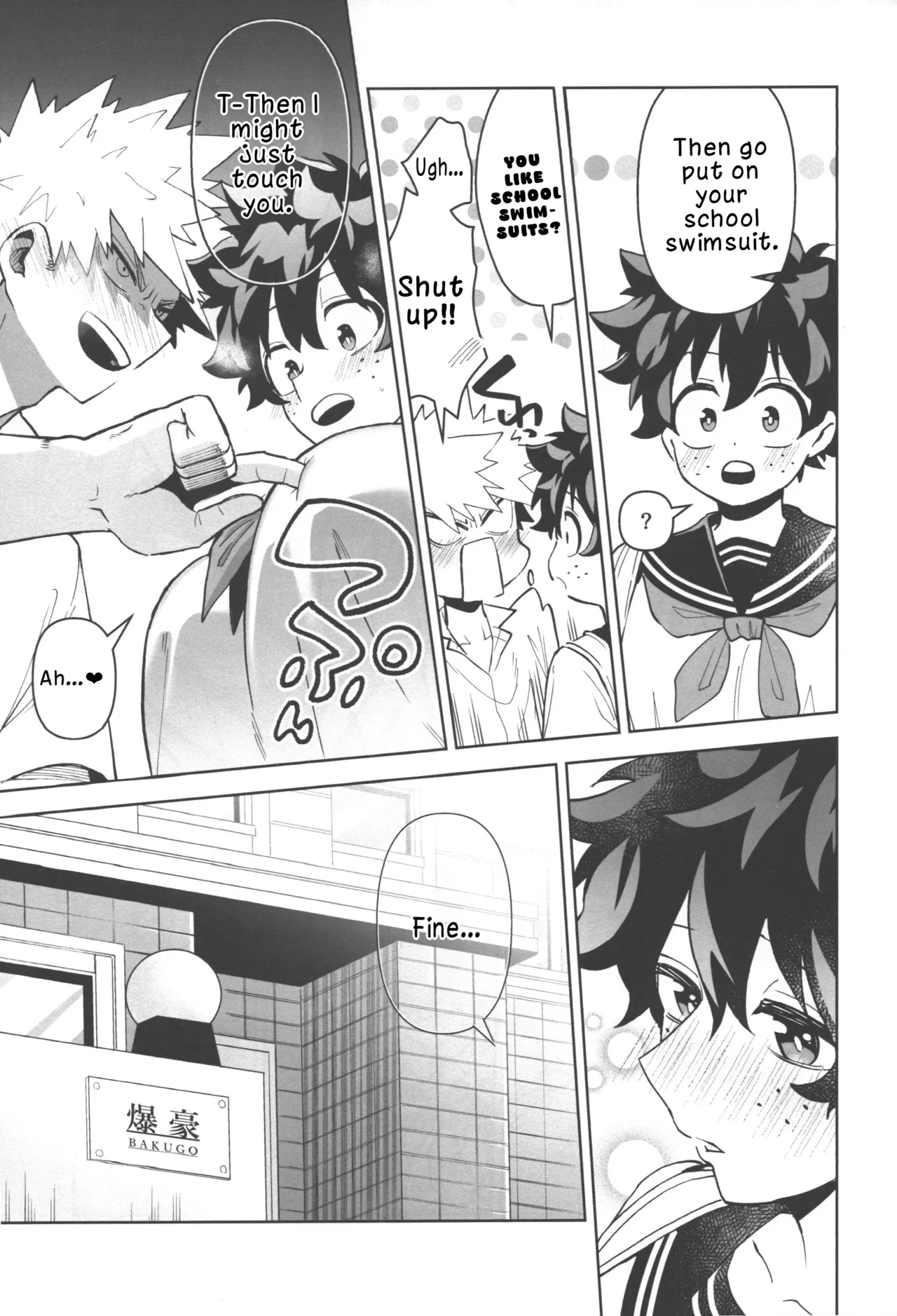 (Douyara Deban no Youda! 29) [Kinomuku Manami (Yakata)] Onegai ga Arimasu! (Boku no Hero Academia) | I Have a Favor to Ask! [English] [LKK•Scans] 图片编号 27