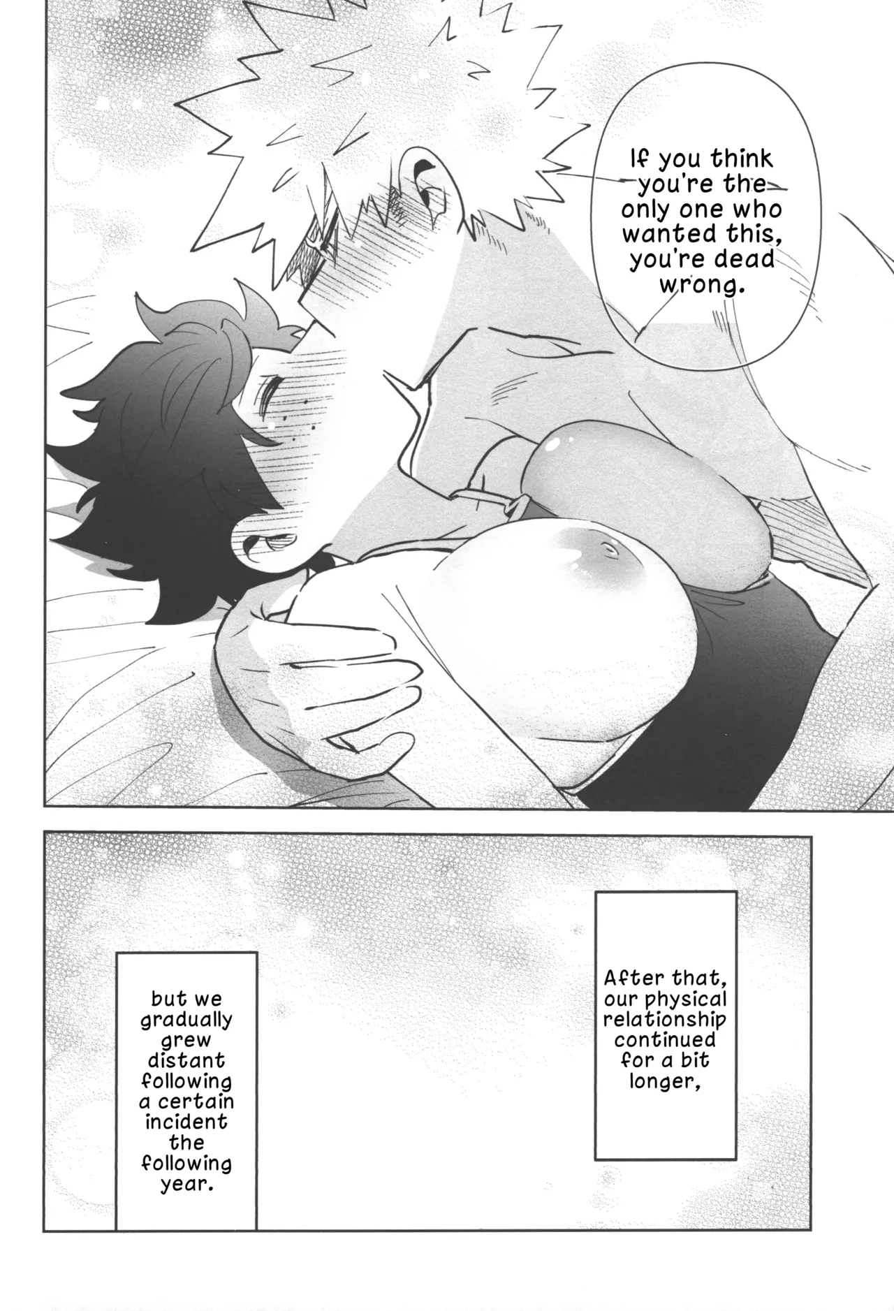 (Douyara Deban no Youda! 29) [Kinomuku Manami (Yakata)] Onegai ga Arimasu! (Boku no Hero Academia) | I Have a Favor to Ask! [English] [LKK•Scans] 图片编号 42