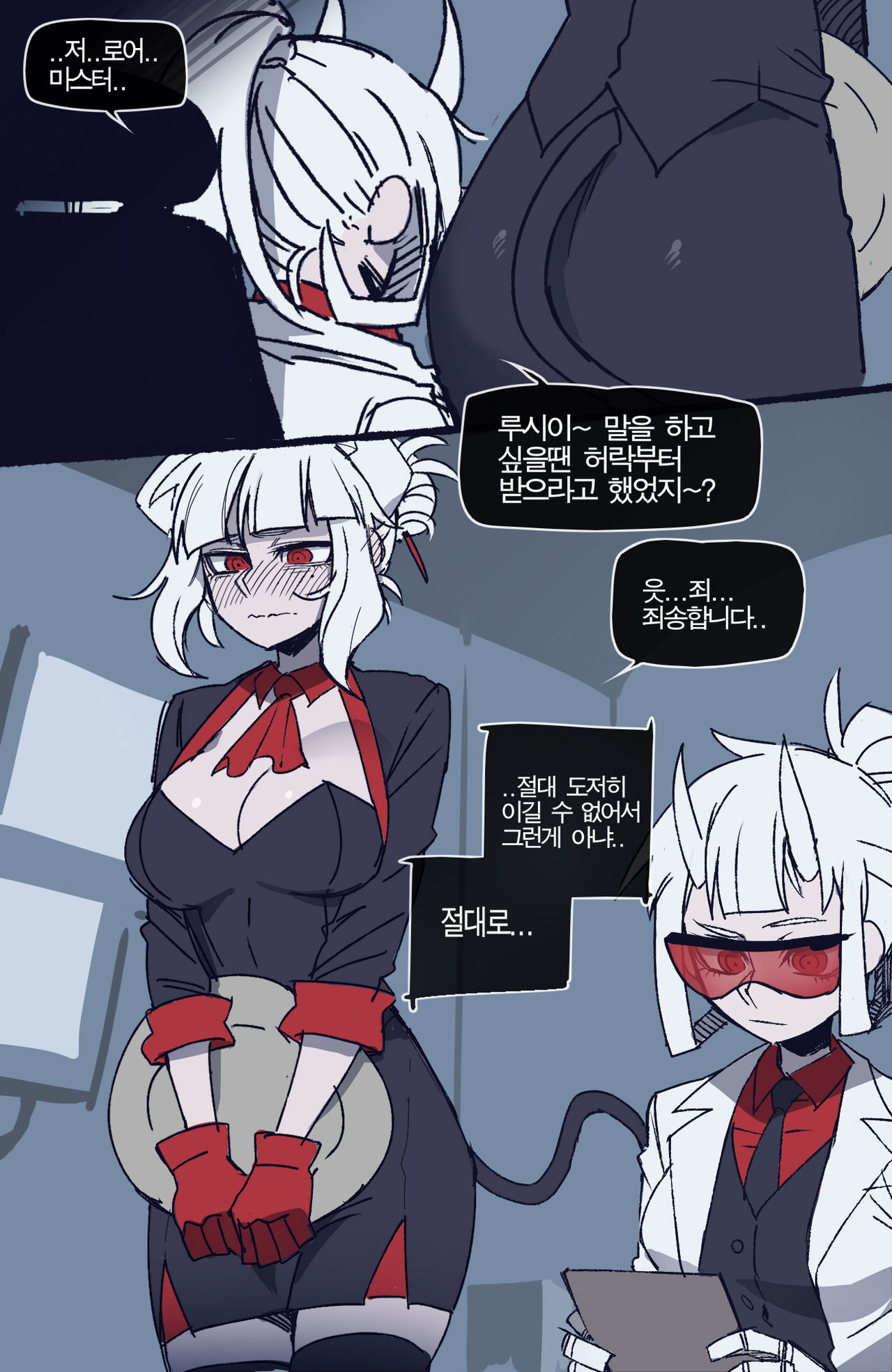 [ratatatat74] 06/2021 reward 画像番号 16