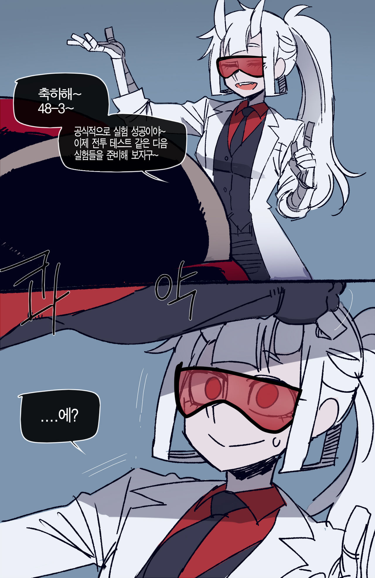 [ratatatat74] 06/2021 reward 画像番号 19