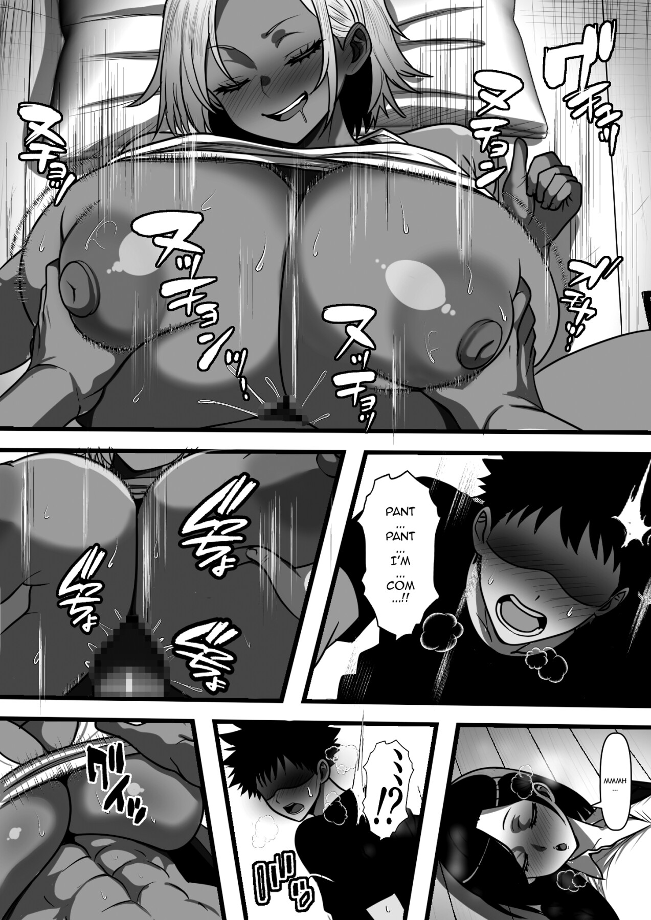 [Furitendou] The Story Of How I, An Irrelevant Guy, Got To Impregnate My Mother's Delinquent MILF image number 12