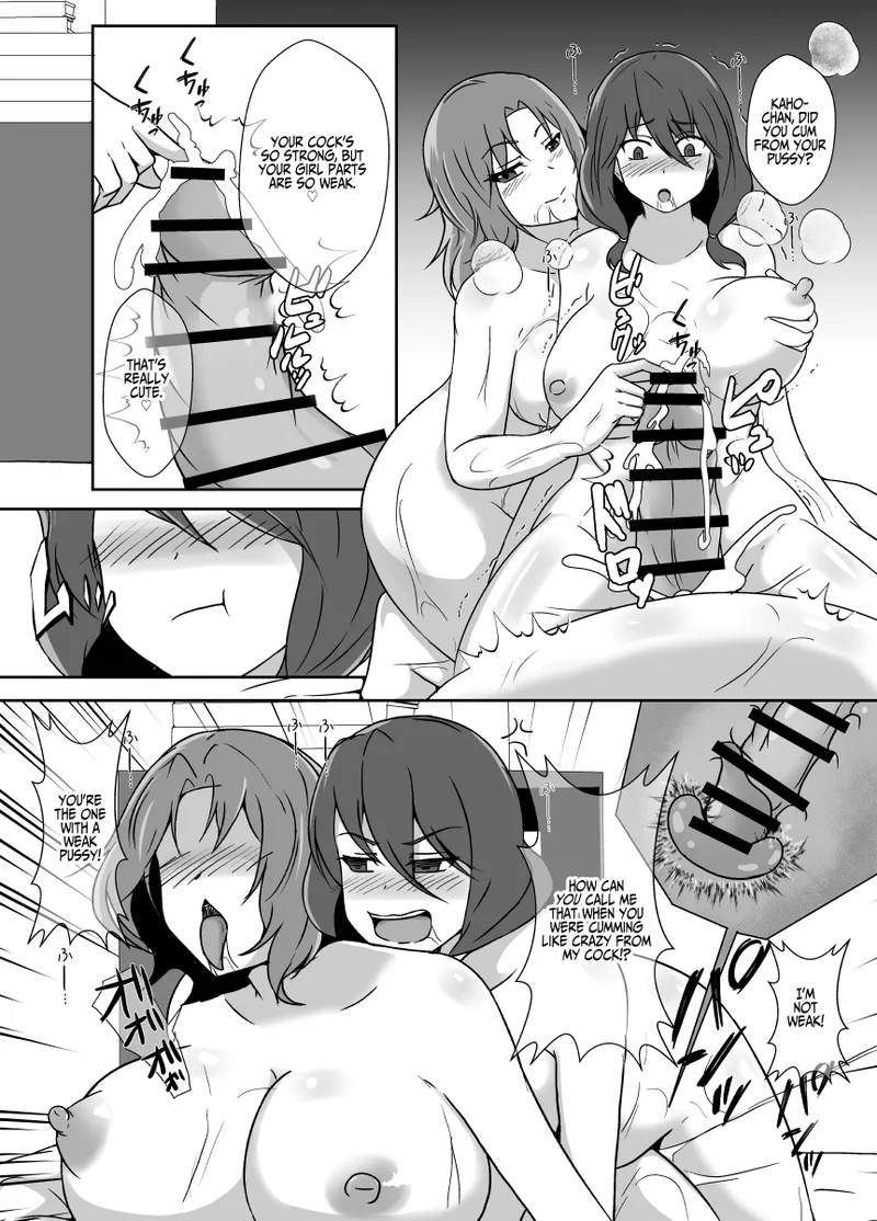 [Lilium Kyouwakoku (Shimakawa)] Musume ga Futanari Zetsurin nanode Mamatomo ni Seishori o Tetsudatte Morau | My Daughter Is An Insatiable Dickchick, So I Asked My Fellow Mother Friends For Some "Help" [English] [Iulius] 图片编号 46