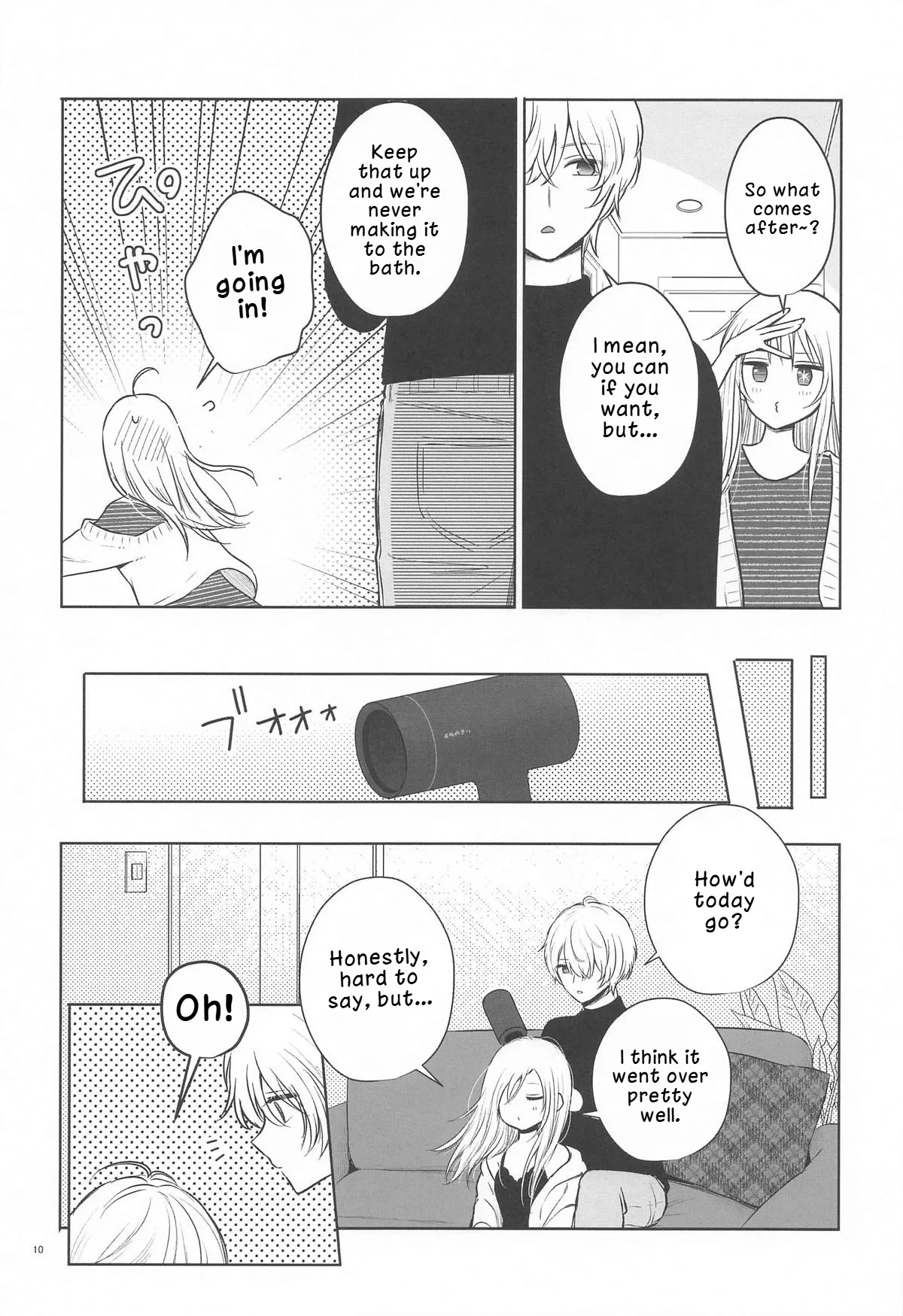 [Asagiya] Toroke Ai Spica (Oshi no Ko) | Spica in Melting Love [English] [LKK•Scans] 이미지 번호 9